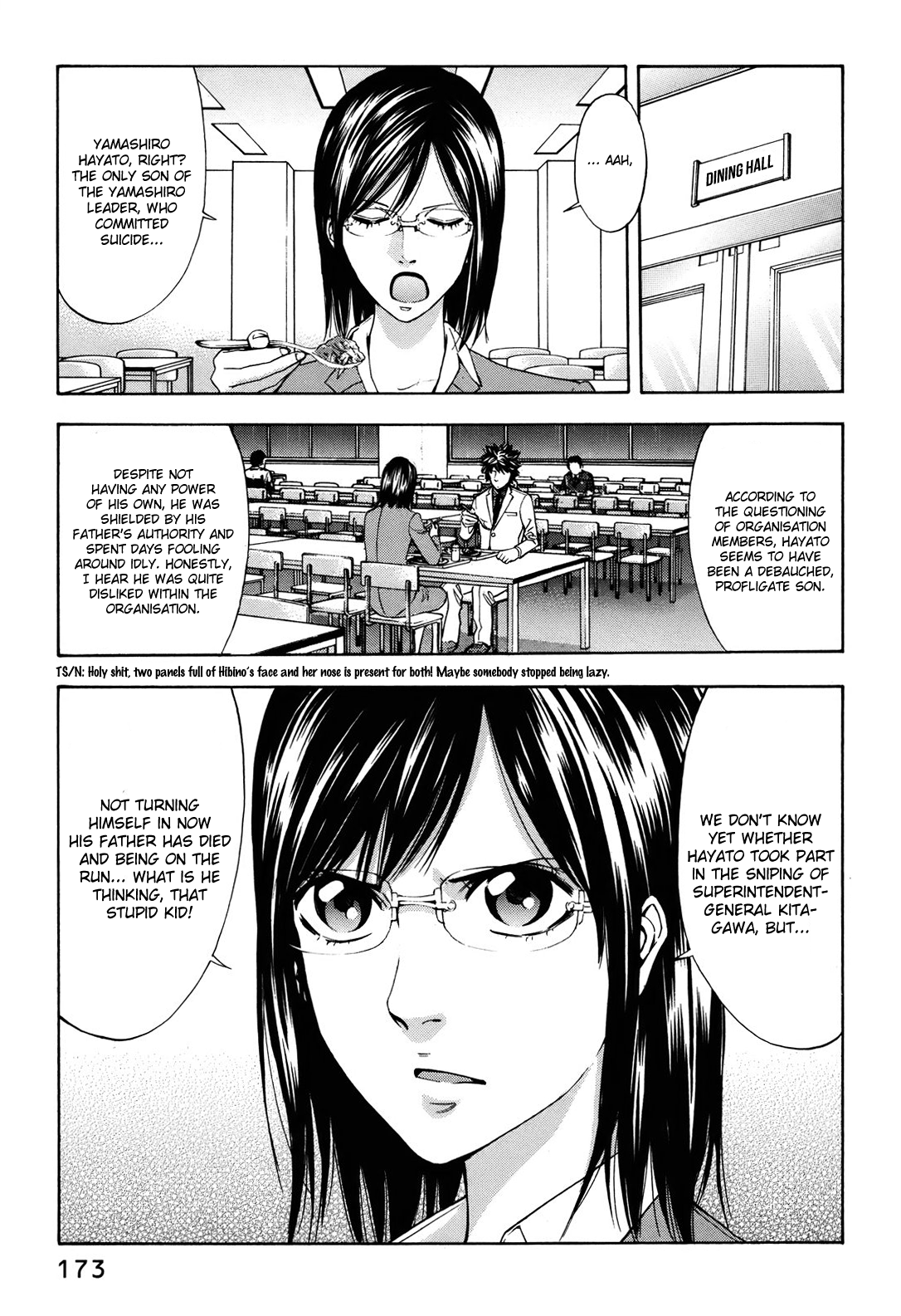 Read Ouroboros EN Manga Online