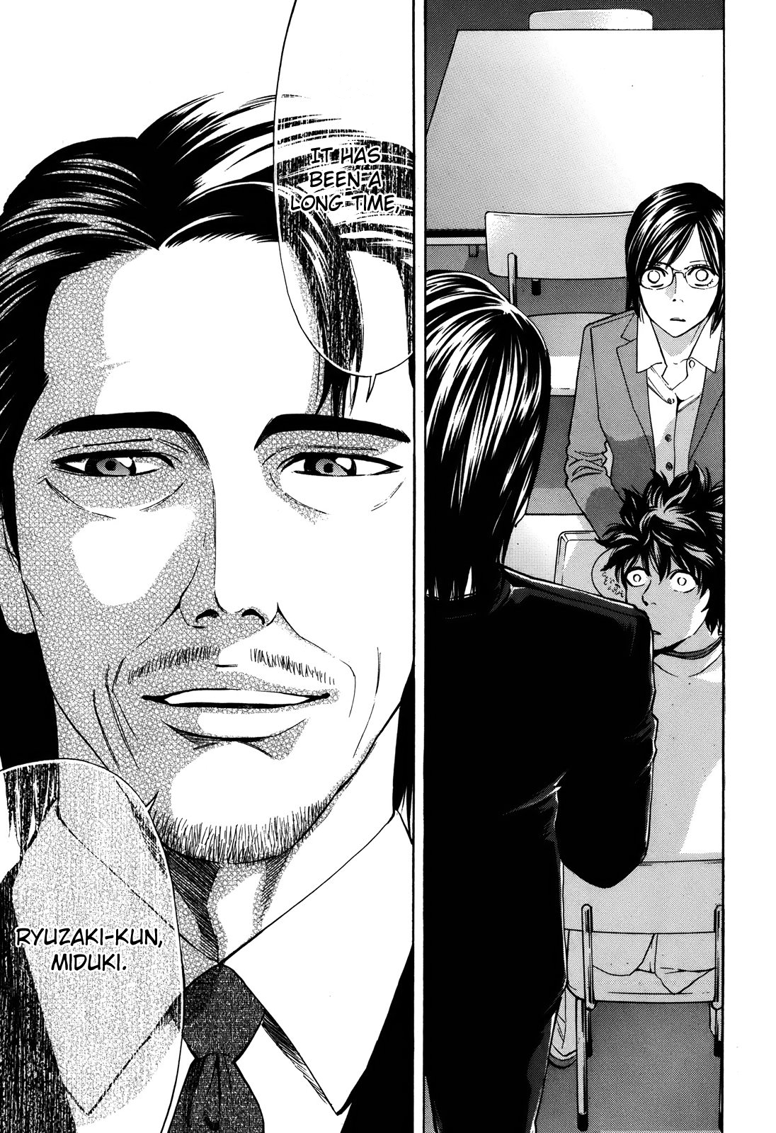 Read Ouroboros EN Manga Online