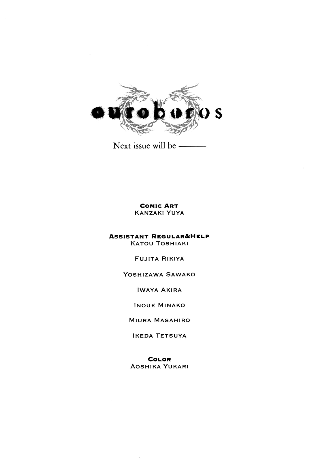 Read Ouroboros EN Manga Online