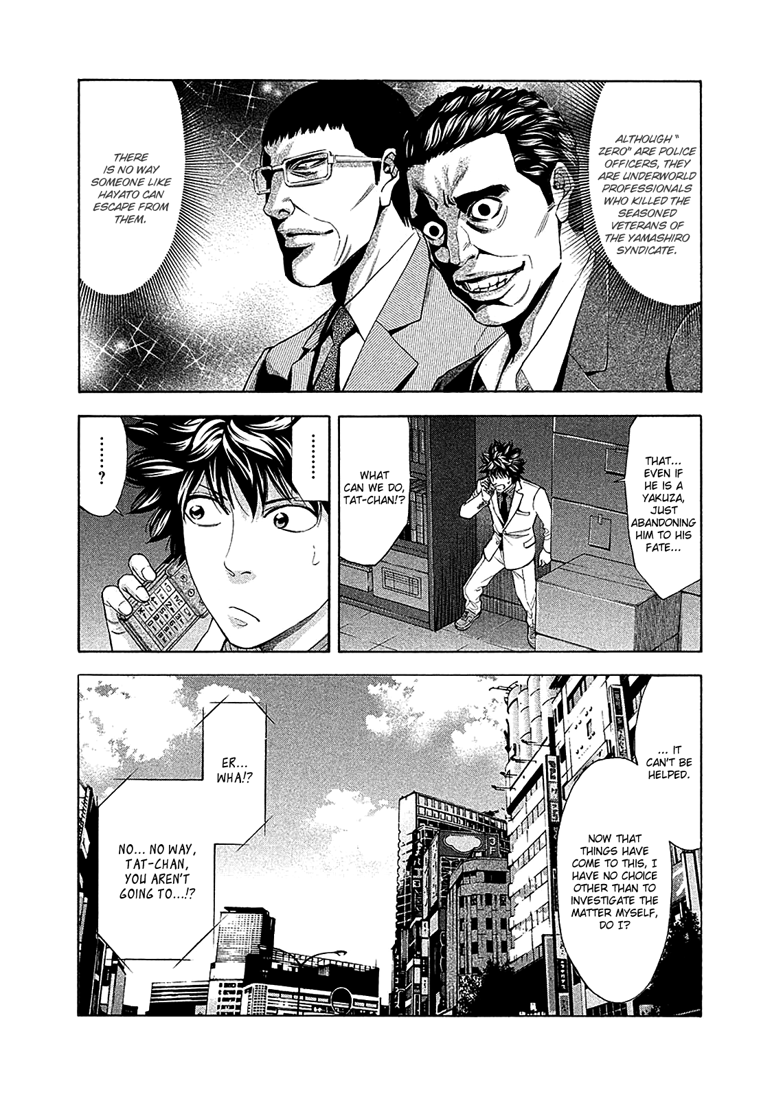 Read Ouroboros EN Manga Online