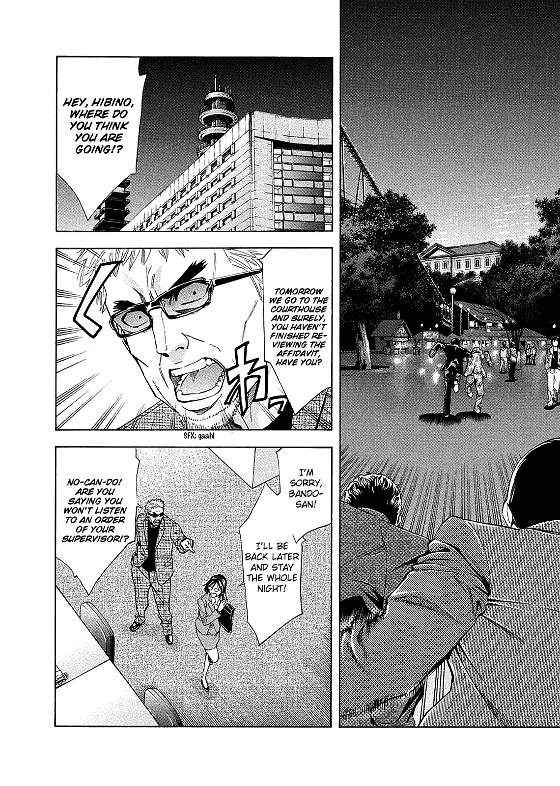Read Ouroboros EN Manga Online