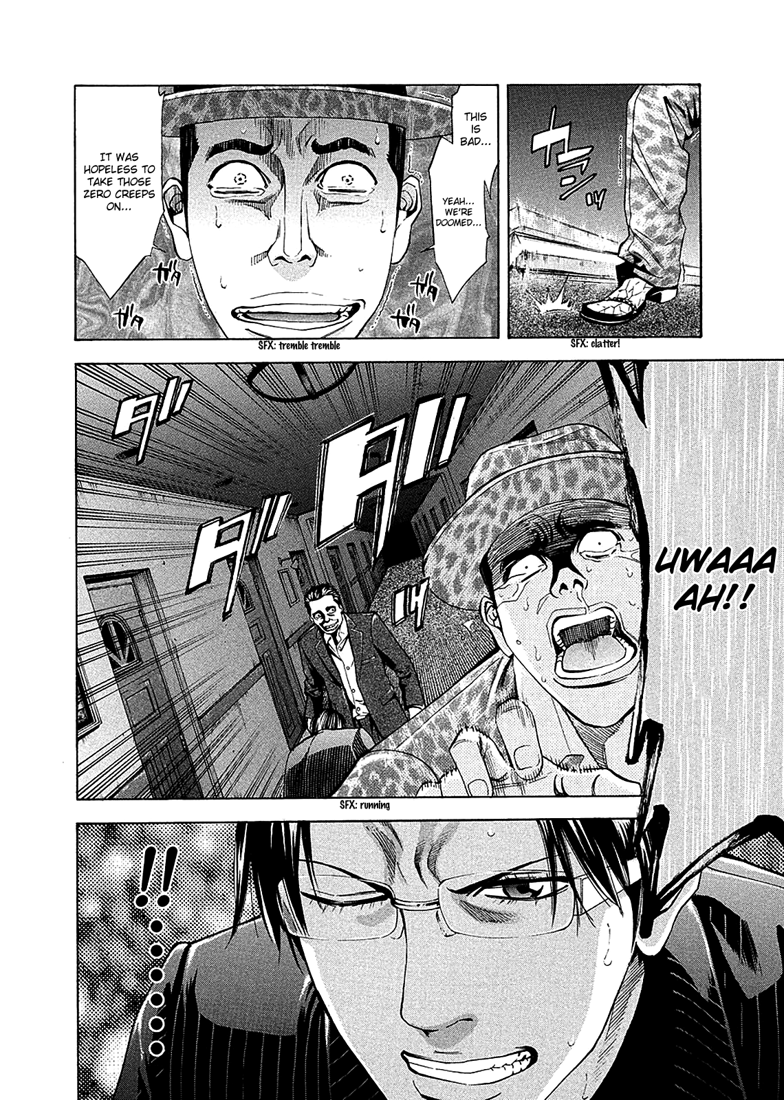 Read Ouroboros EN Manga Online