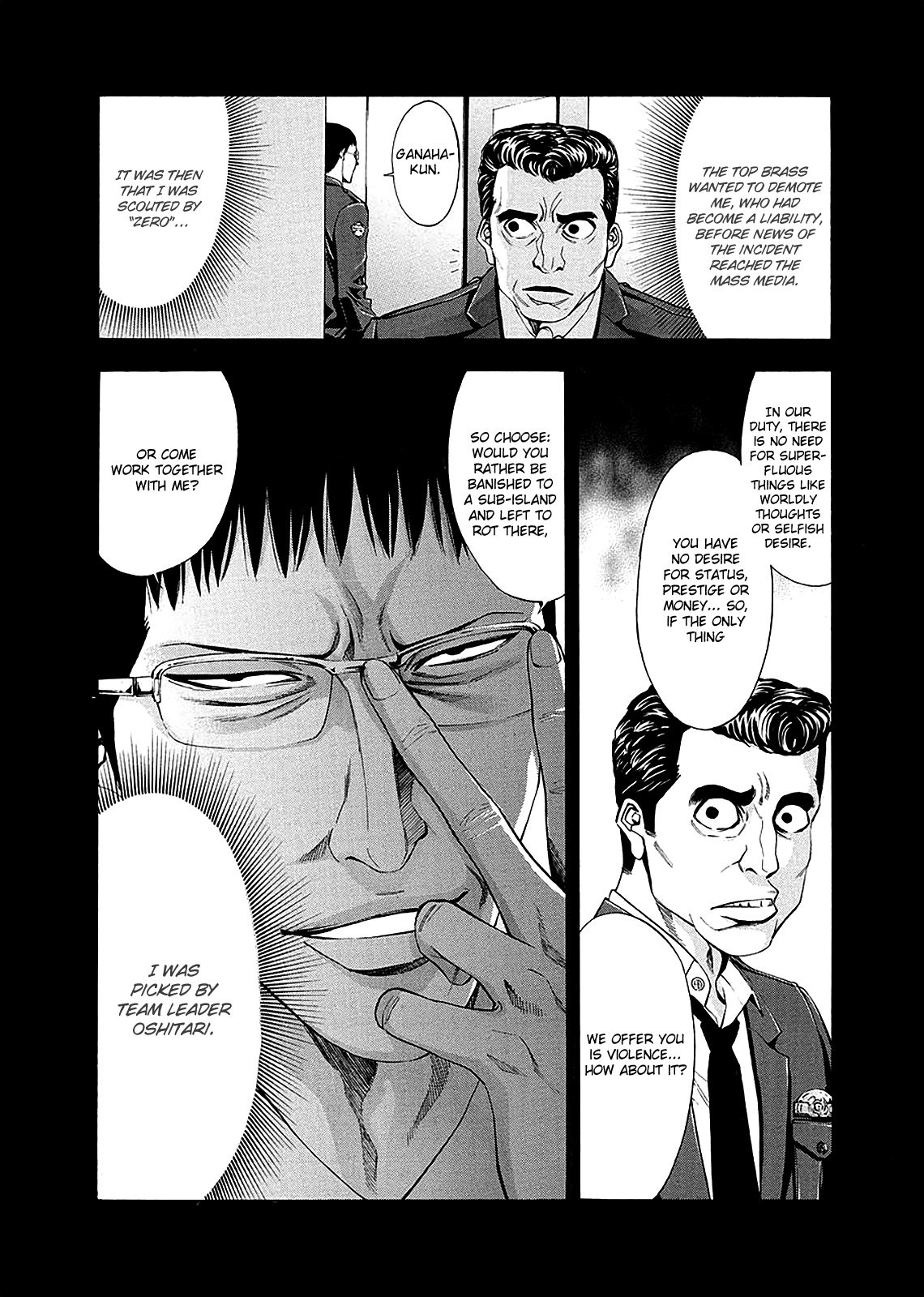 Read Ouroboros EN Manga Online