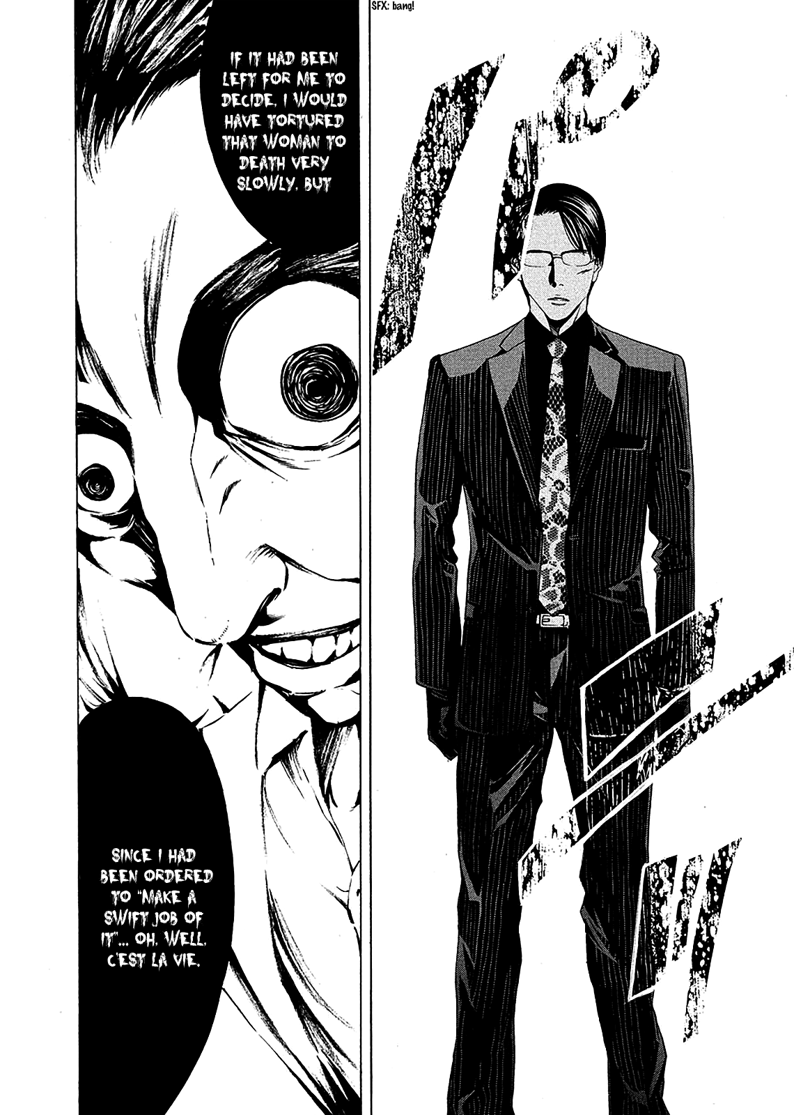 Read Ouroboros EN Manga Online