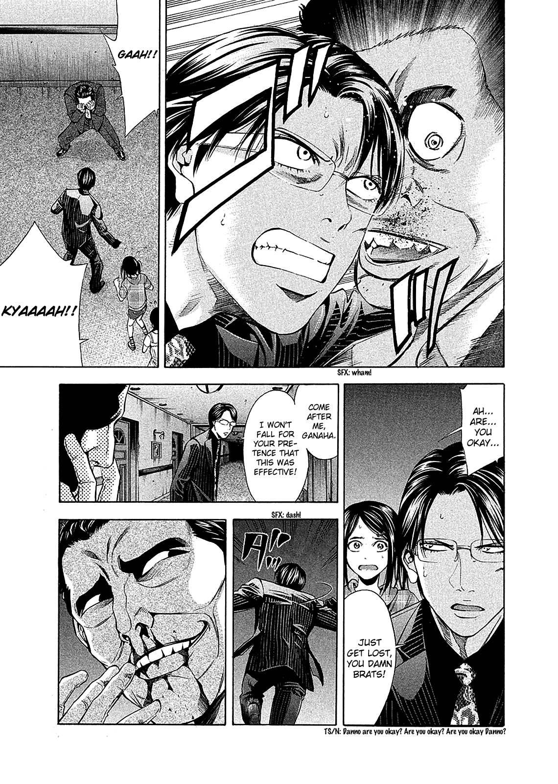 Read Ouroboros EN Manga Online