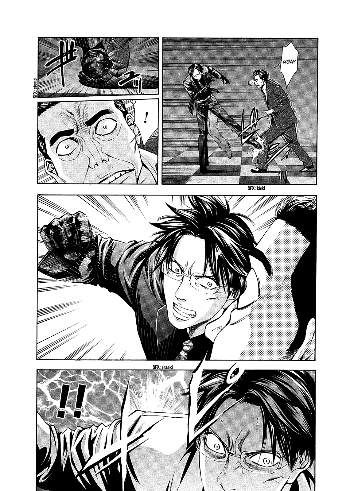 Read Ouroboros EN Manga Online