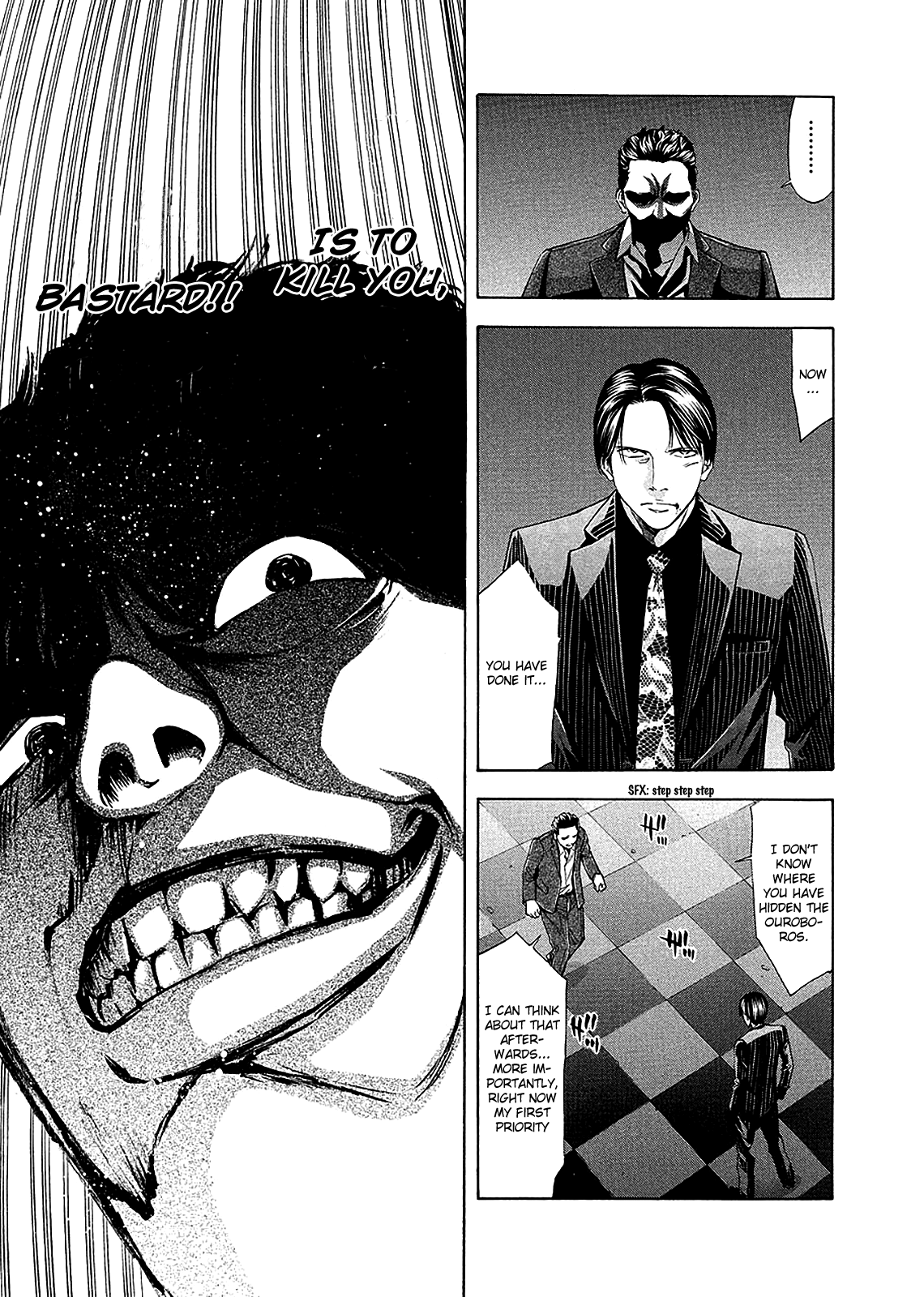 Read Ouroboros EN Manga Online