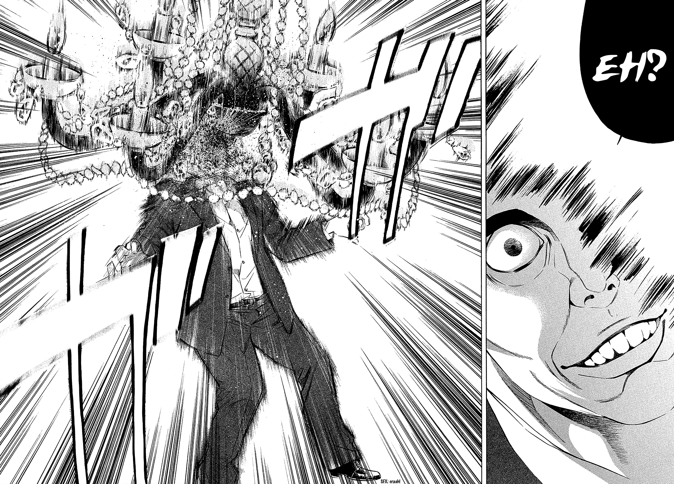 Read Ouroboros EN Manga Online