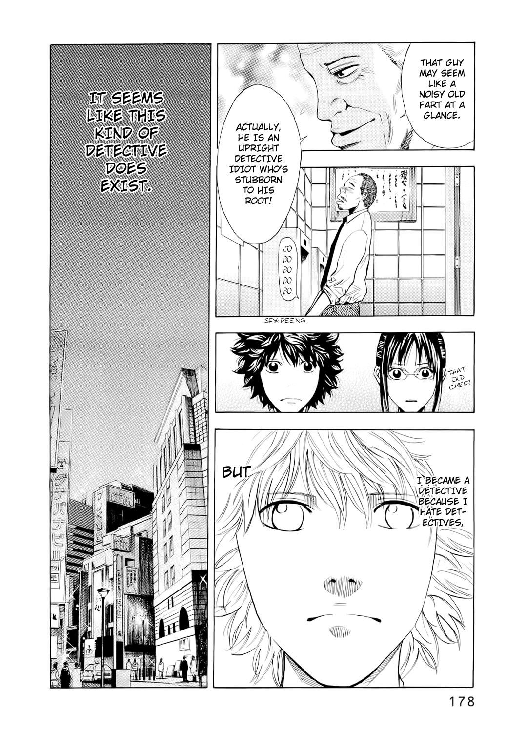 Read Ouroboros EN Manga Online