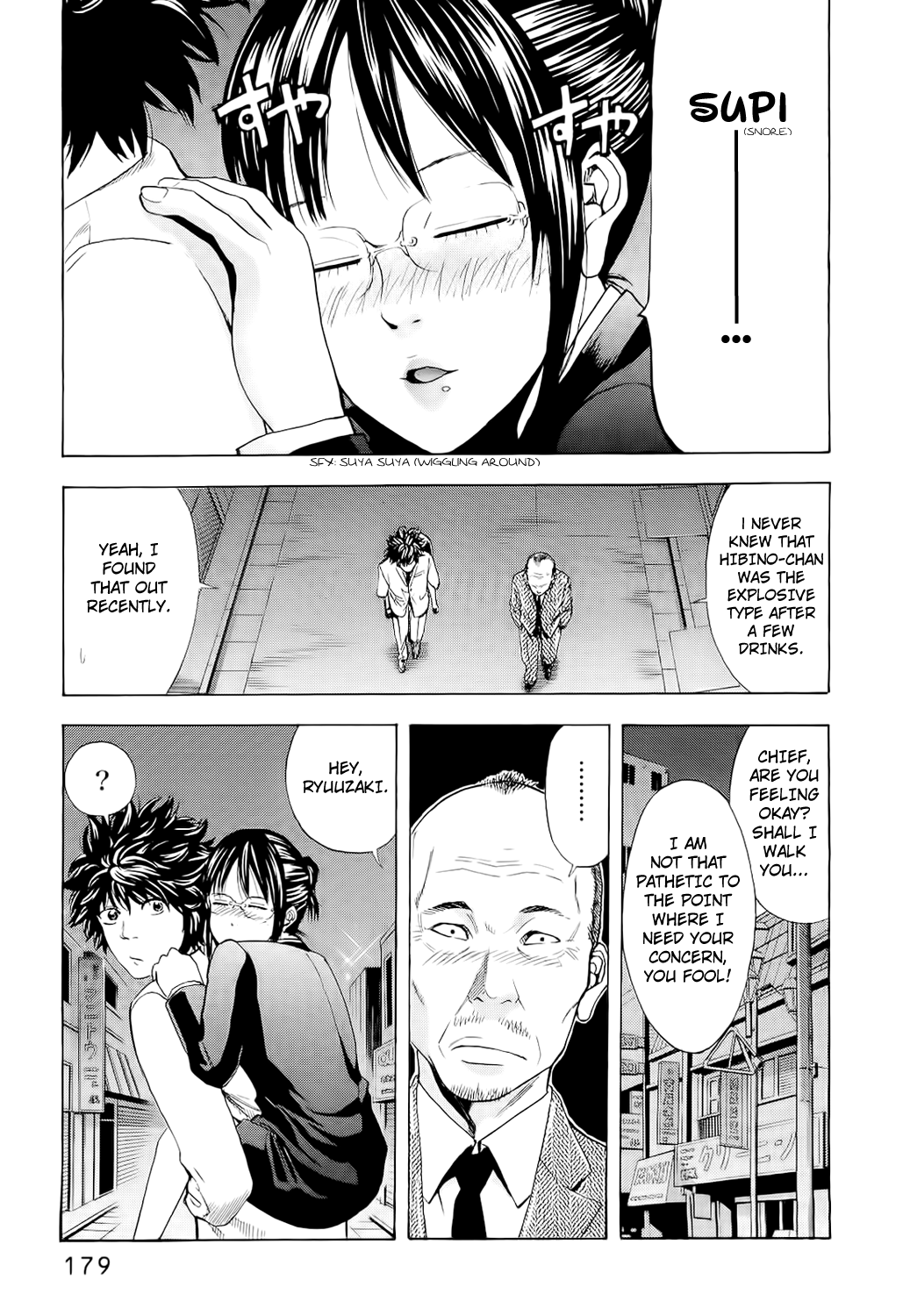 Read Ouroboros EN Manga Online