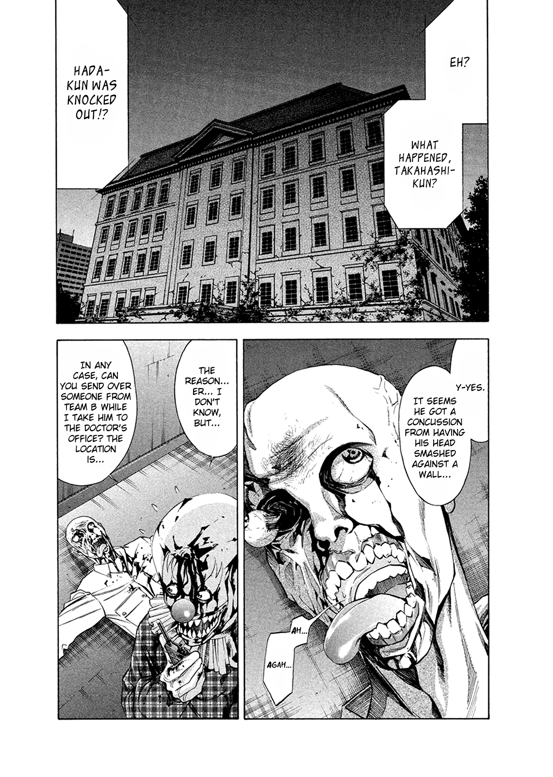 Read Ouroboros EN Manga Online