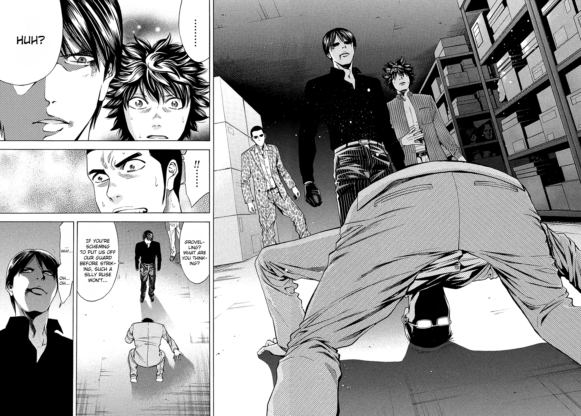 Read Ouroboros EN Manga Online