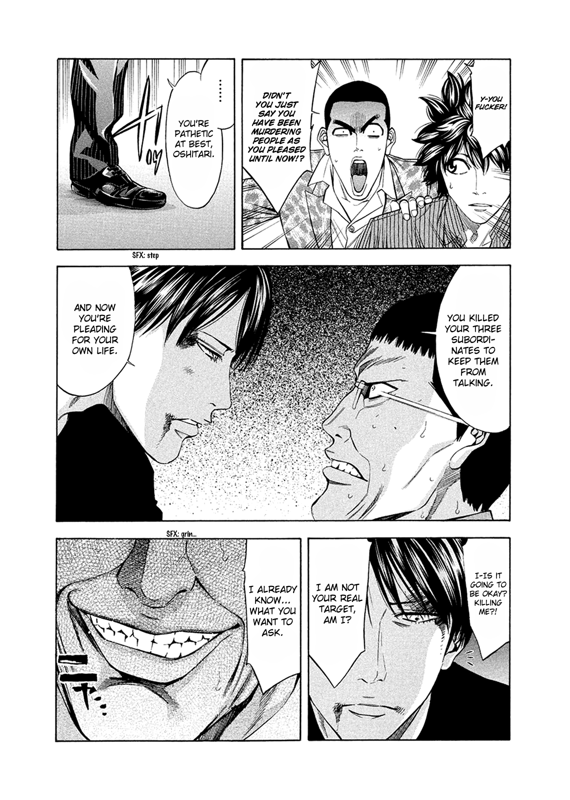 Read Ouroboros EN Manga Online