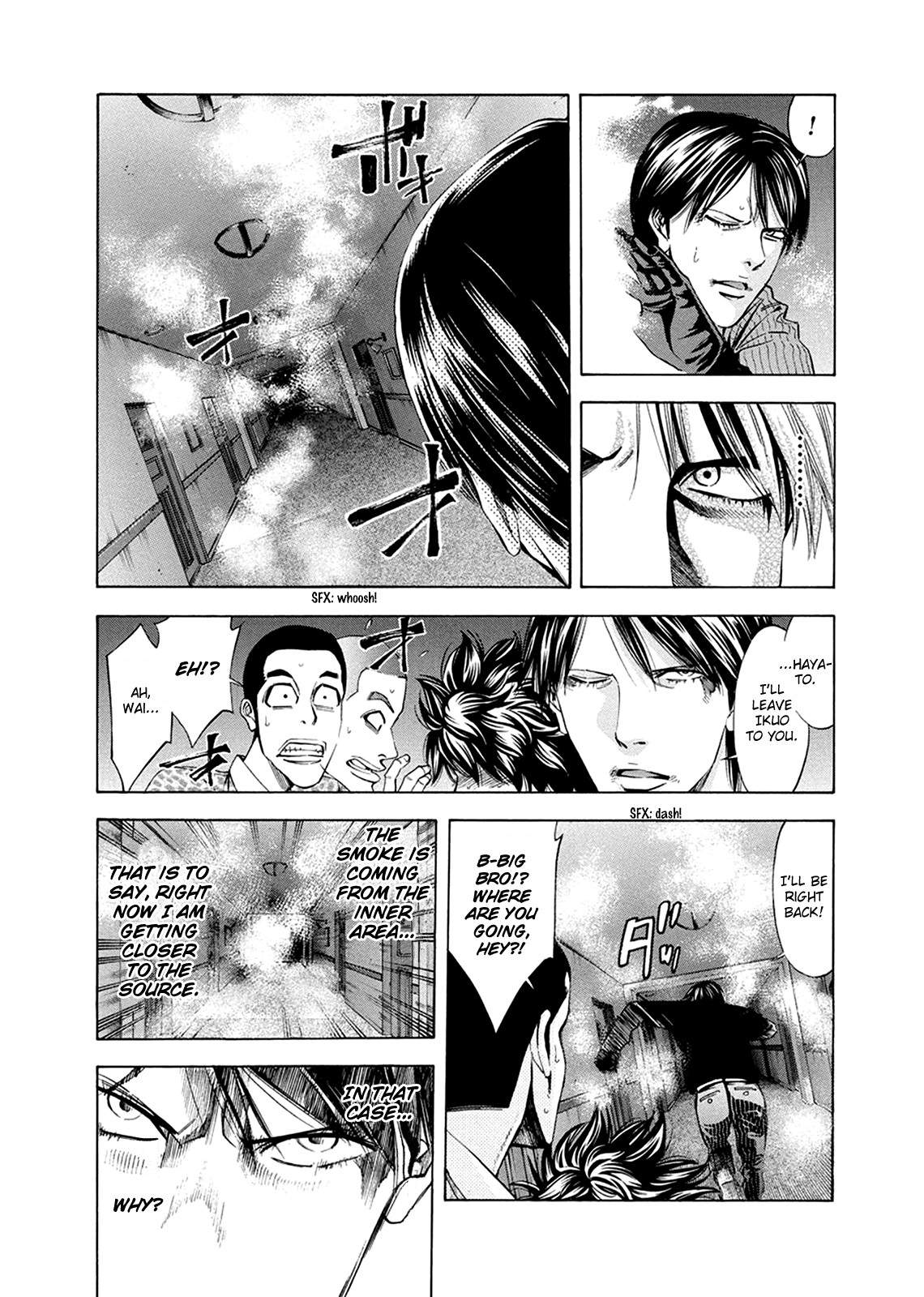 Read Ouroboros EN Manga Online