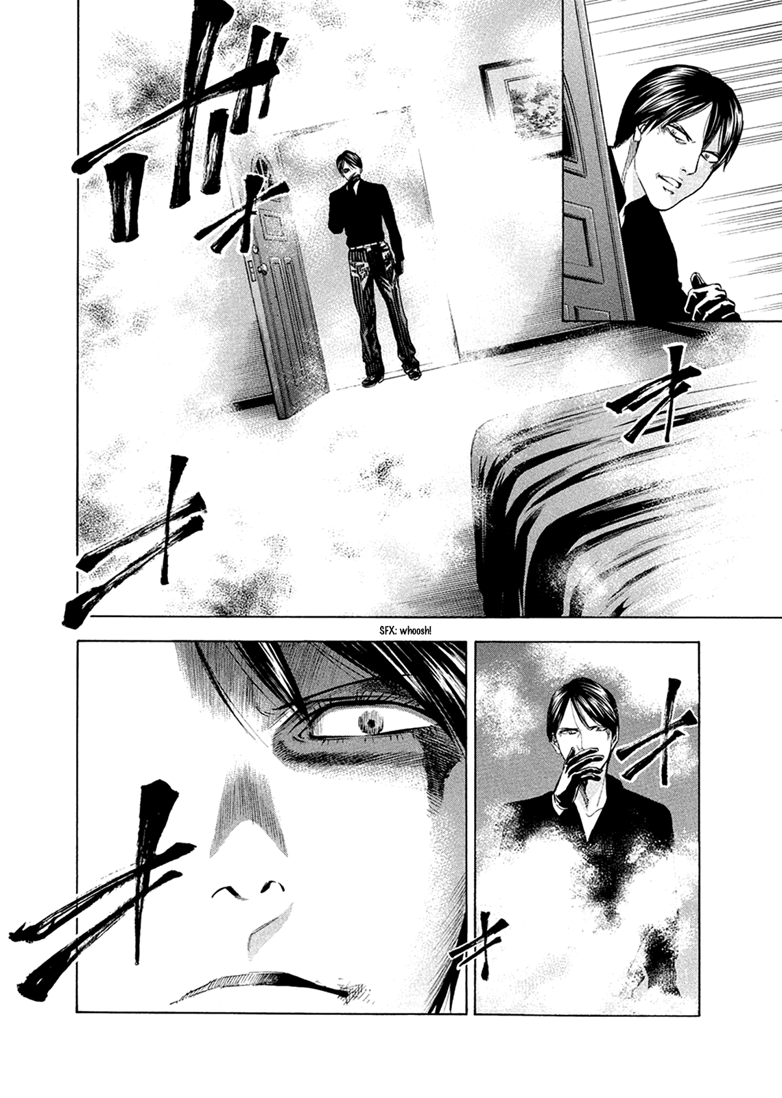 Read Ouroboros EN Manga Online