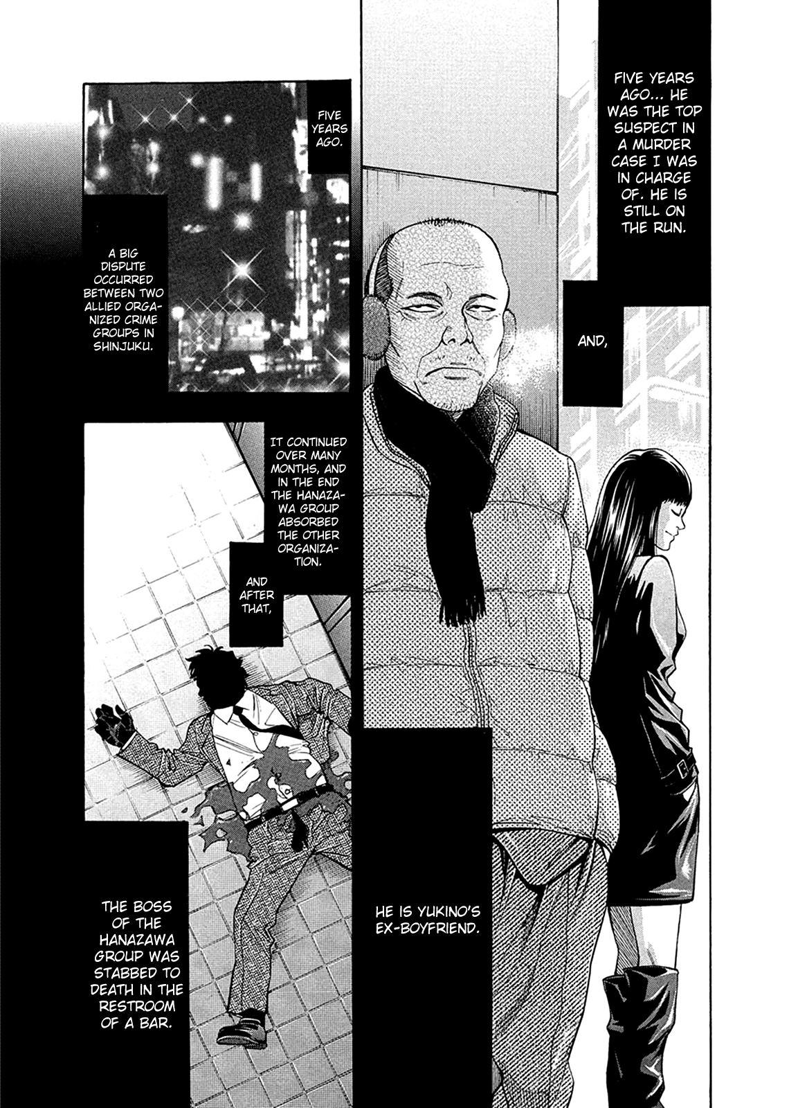Read Ouroboros EN Manga Online