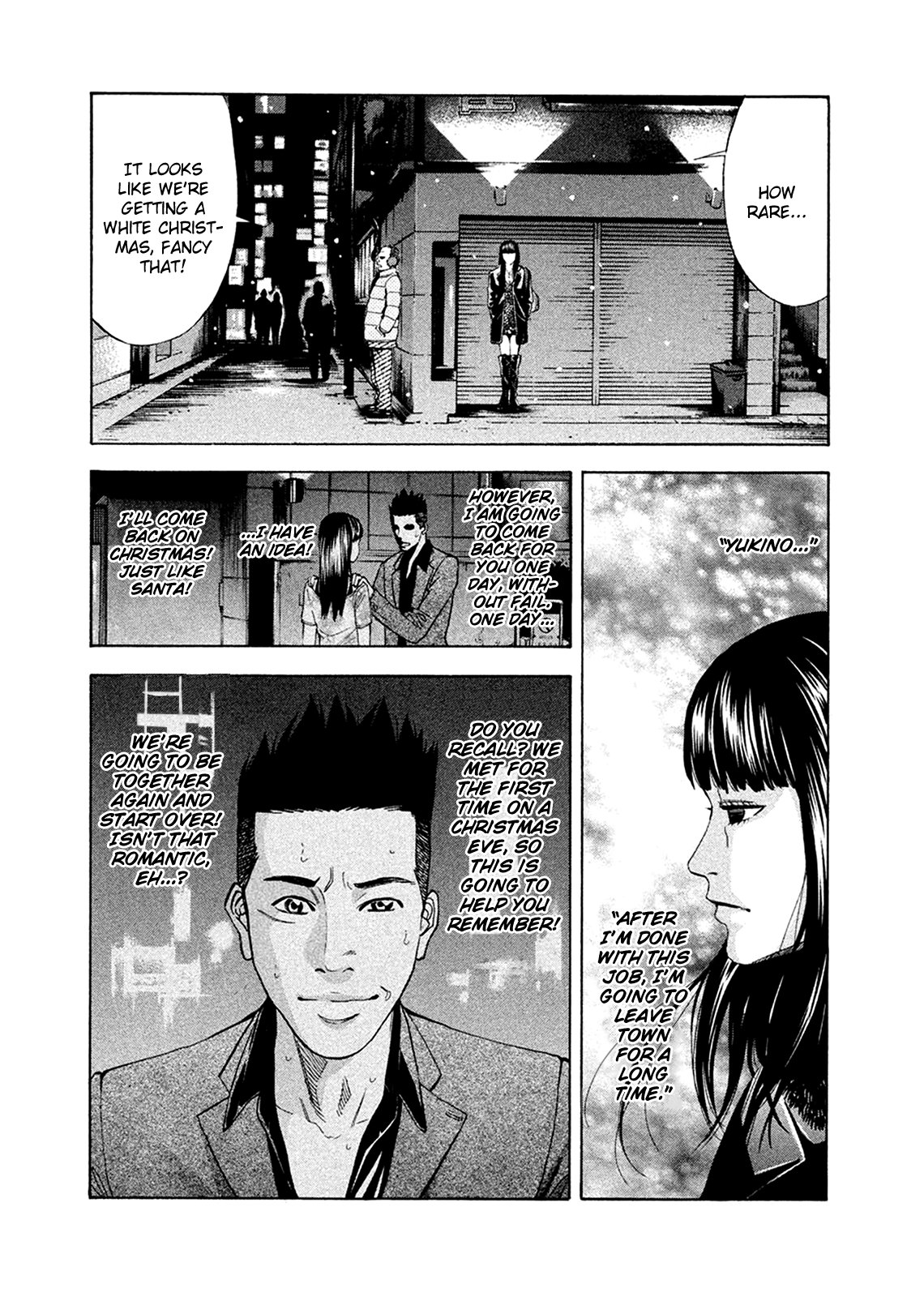 Read Ouroboros EN Manga Online