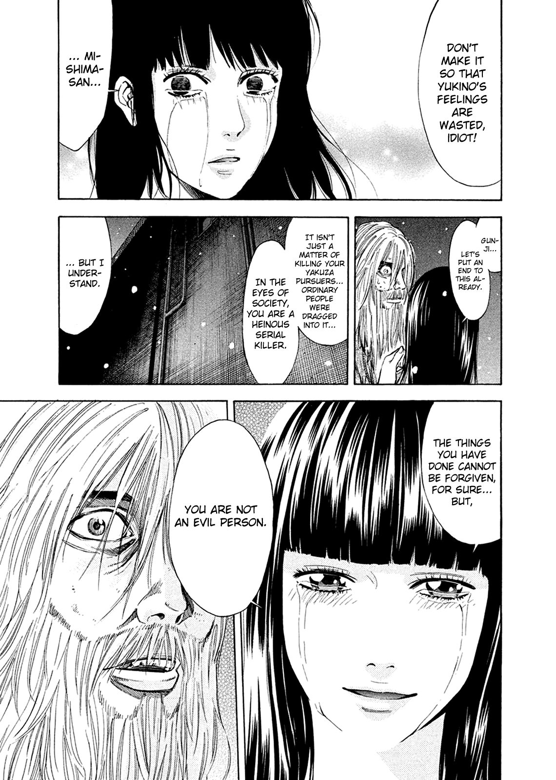 Read Ouroboros EN Manga Online