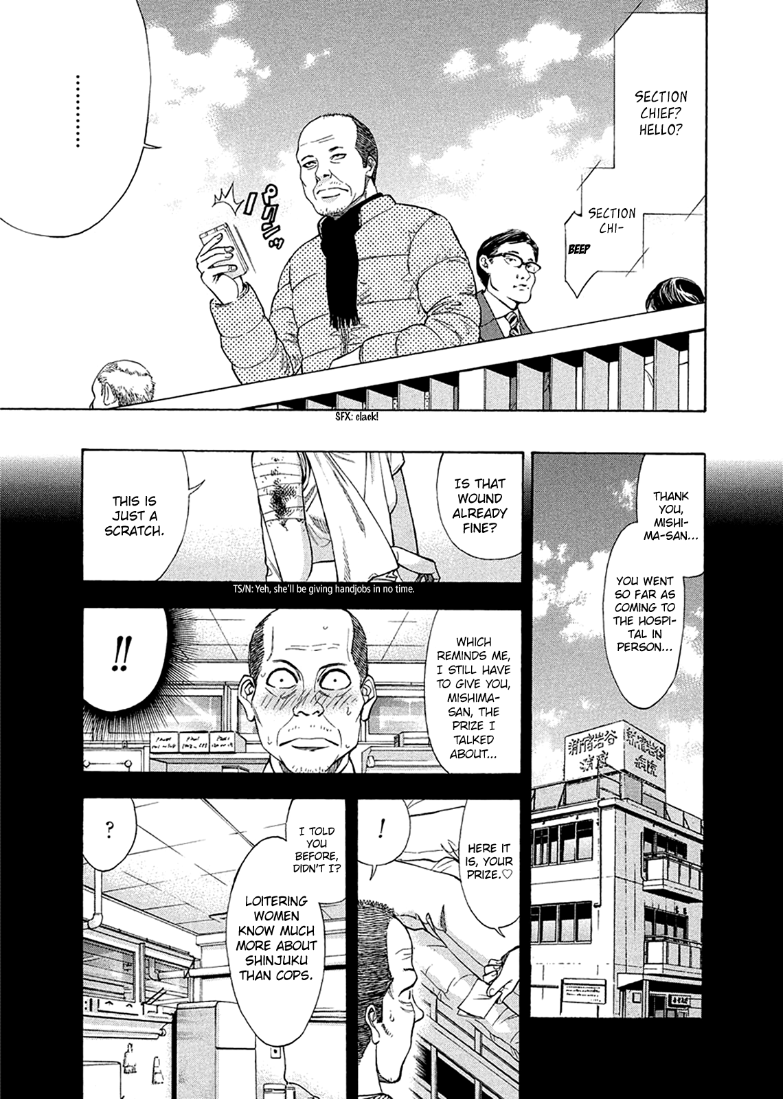 Read Ouroboros EN Manga Online