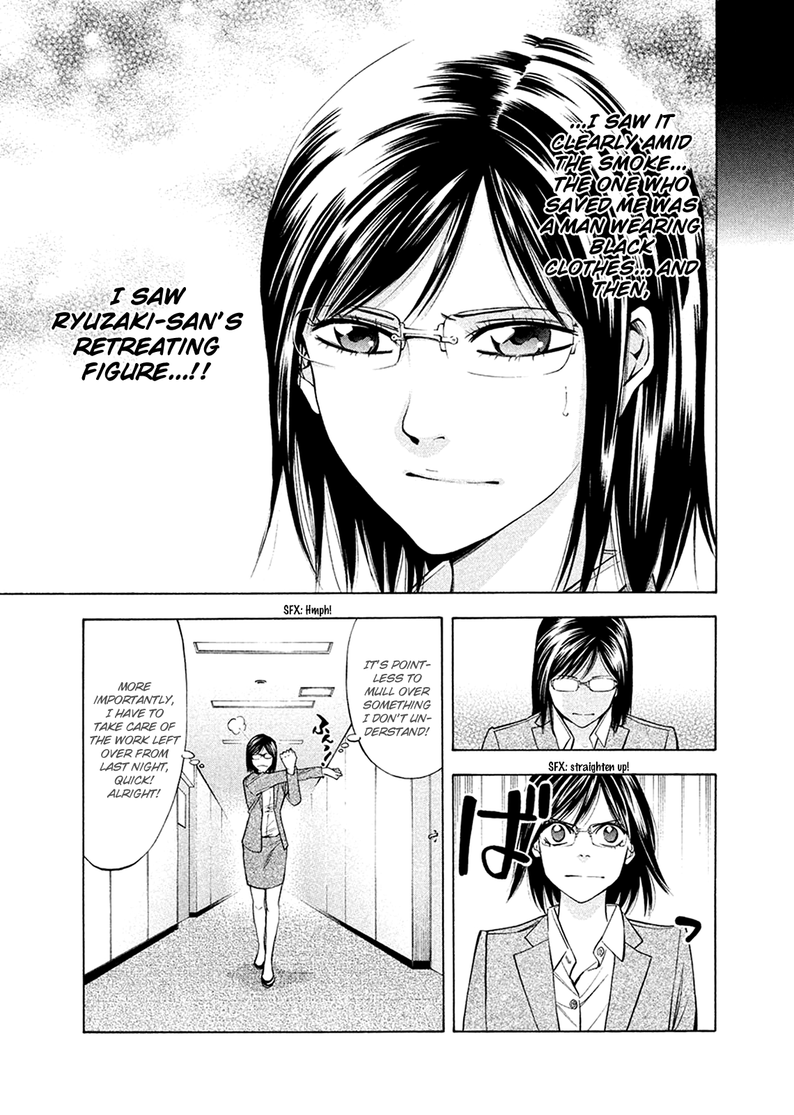 Read Ouroboros EN Manga Online