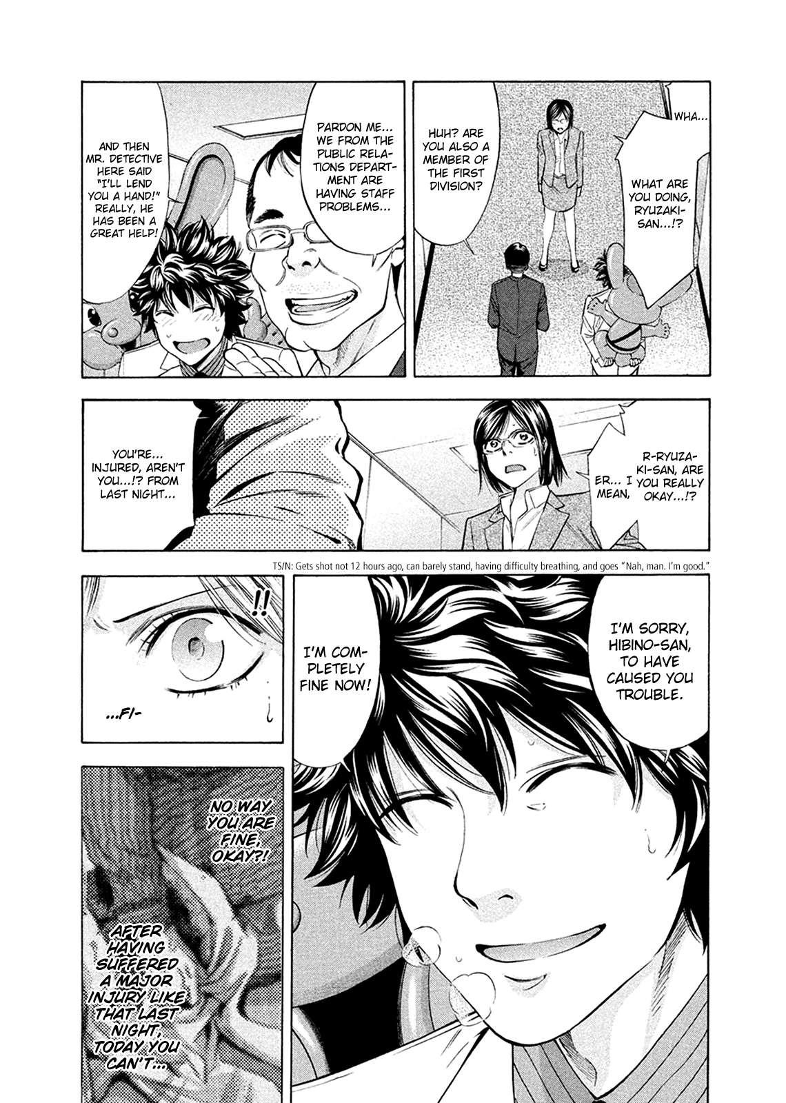 Read Ouroboros EN Manga Online