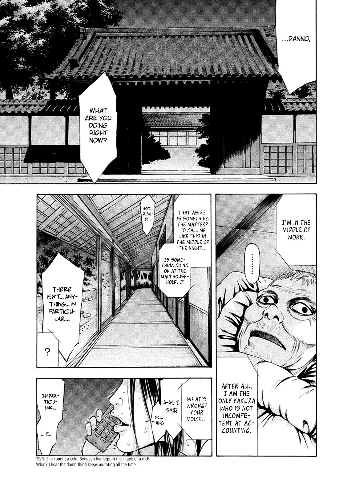 Read Ouroboros EN Manga Online