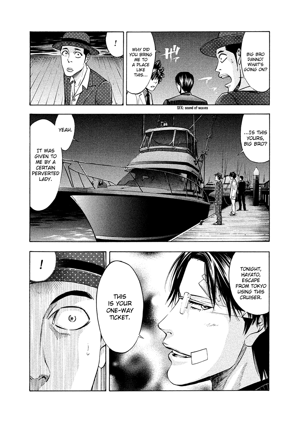 Read Ouroboros EN Manga Online