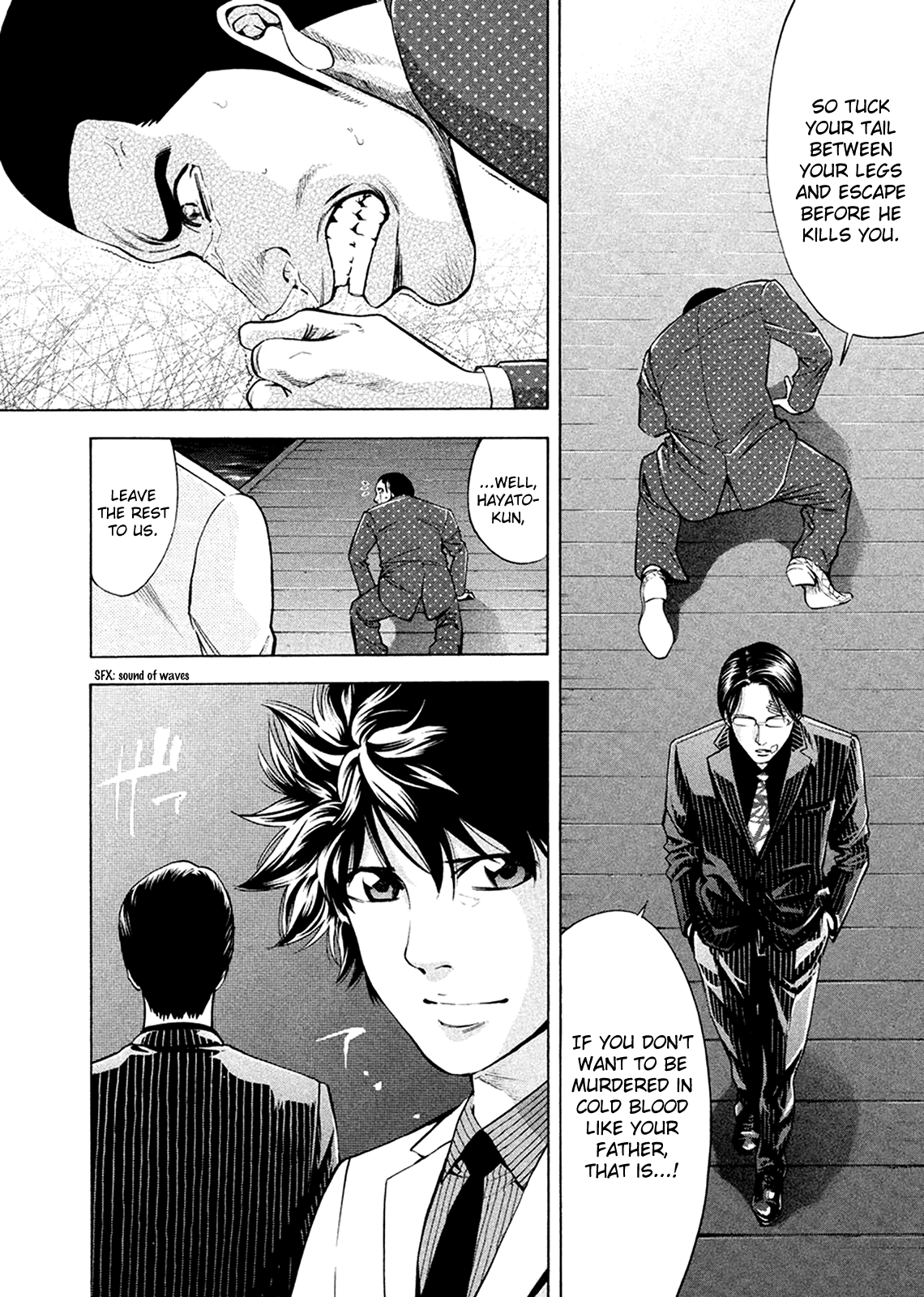 Read Ouroboros EN Manga Online