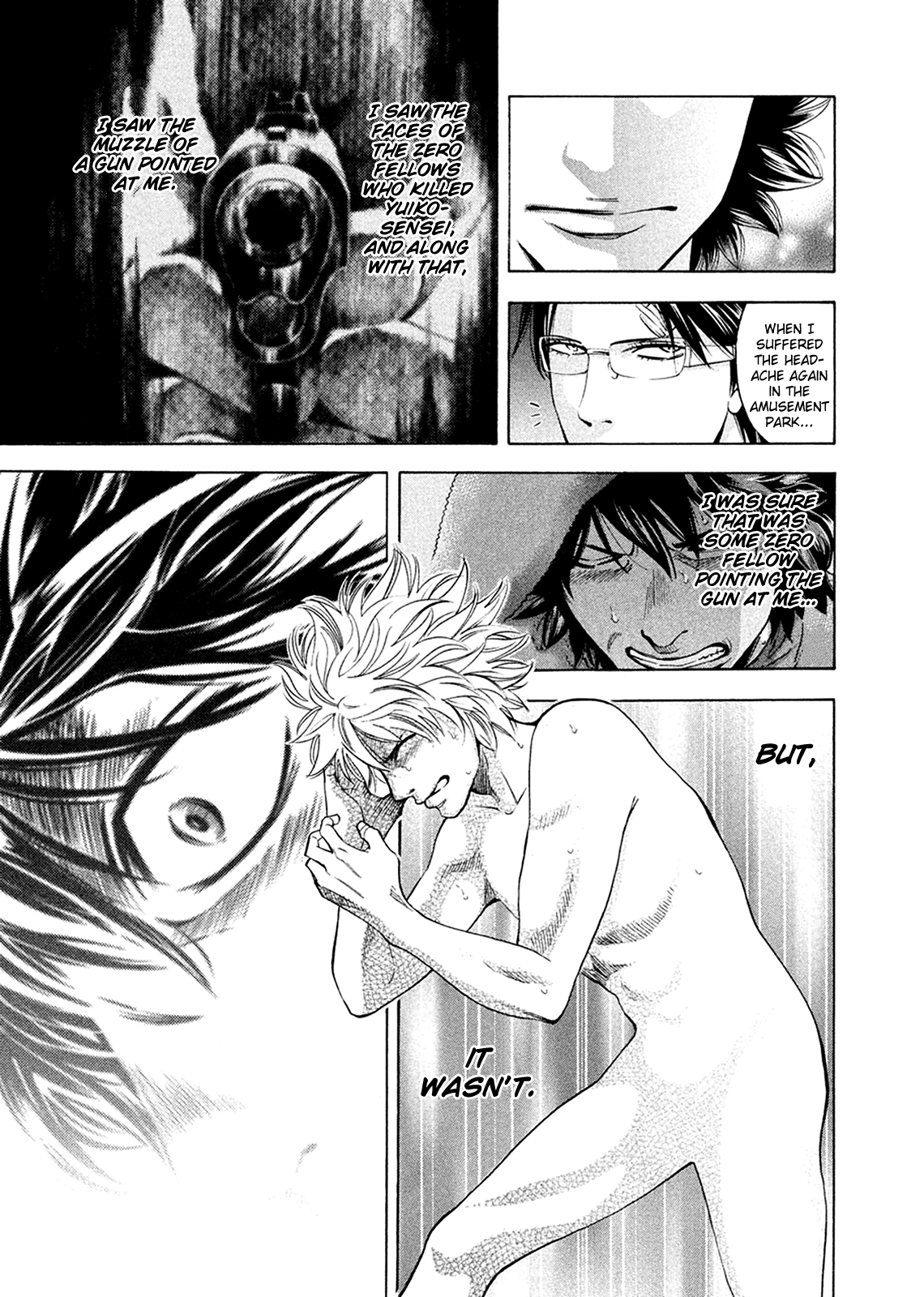 Read Ouroboros EN Manga Online