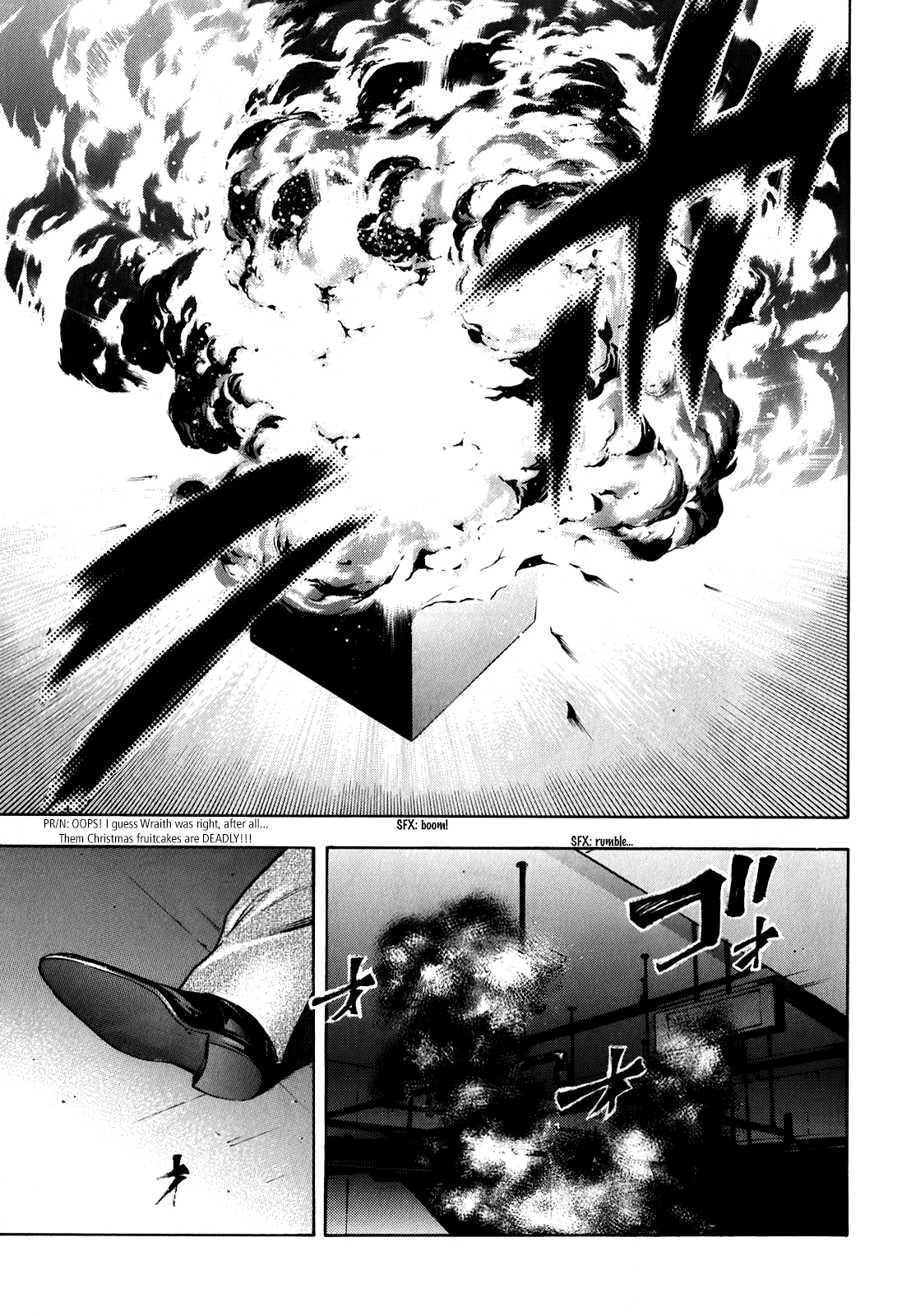 Read Ouroboros EN Manga Online