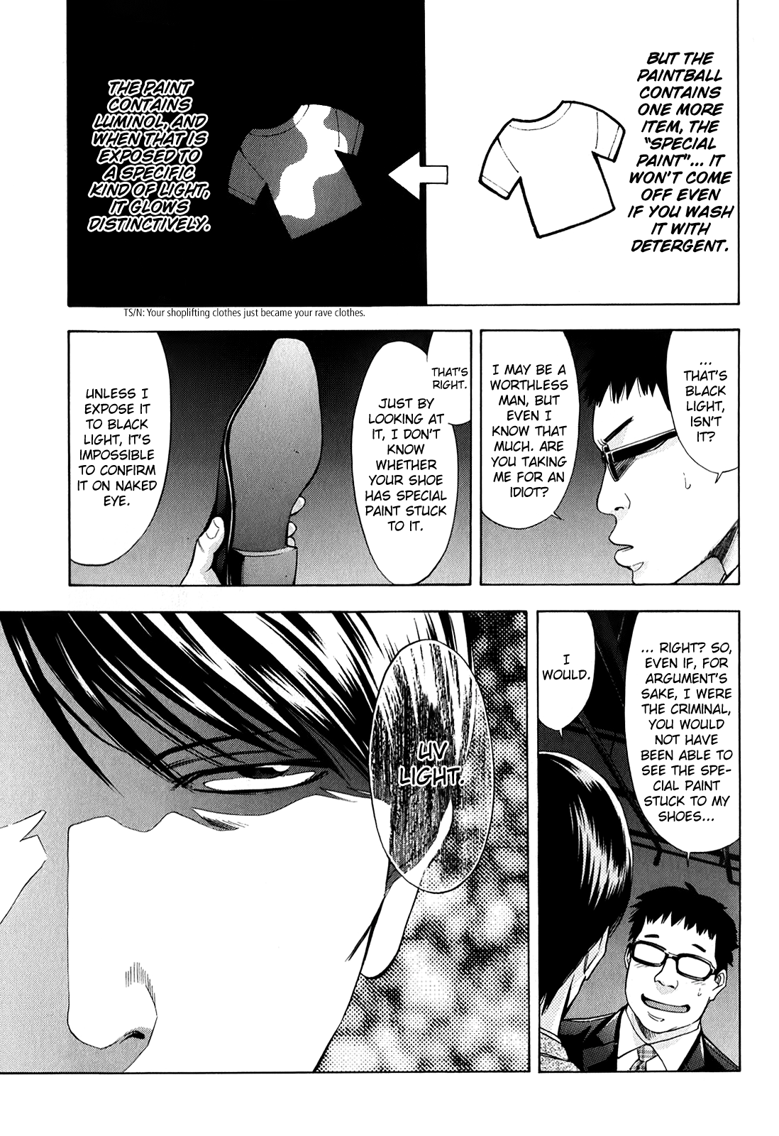 Read Ouroboros EN Manga Online
