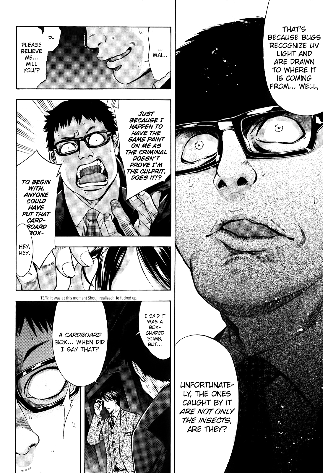 Read Ouroboros EN Manga Online