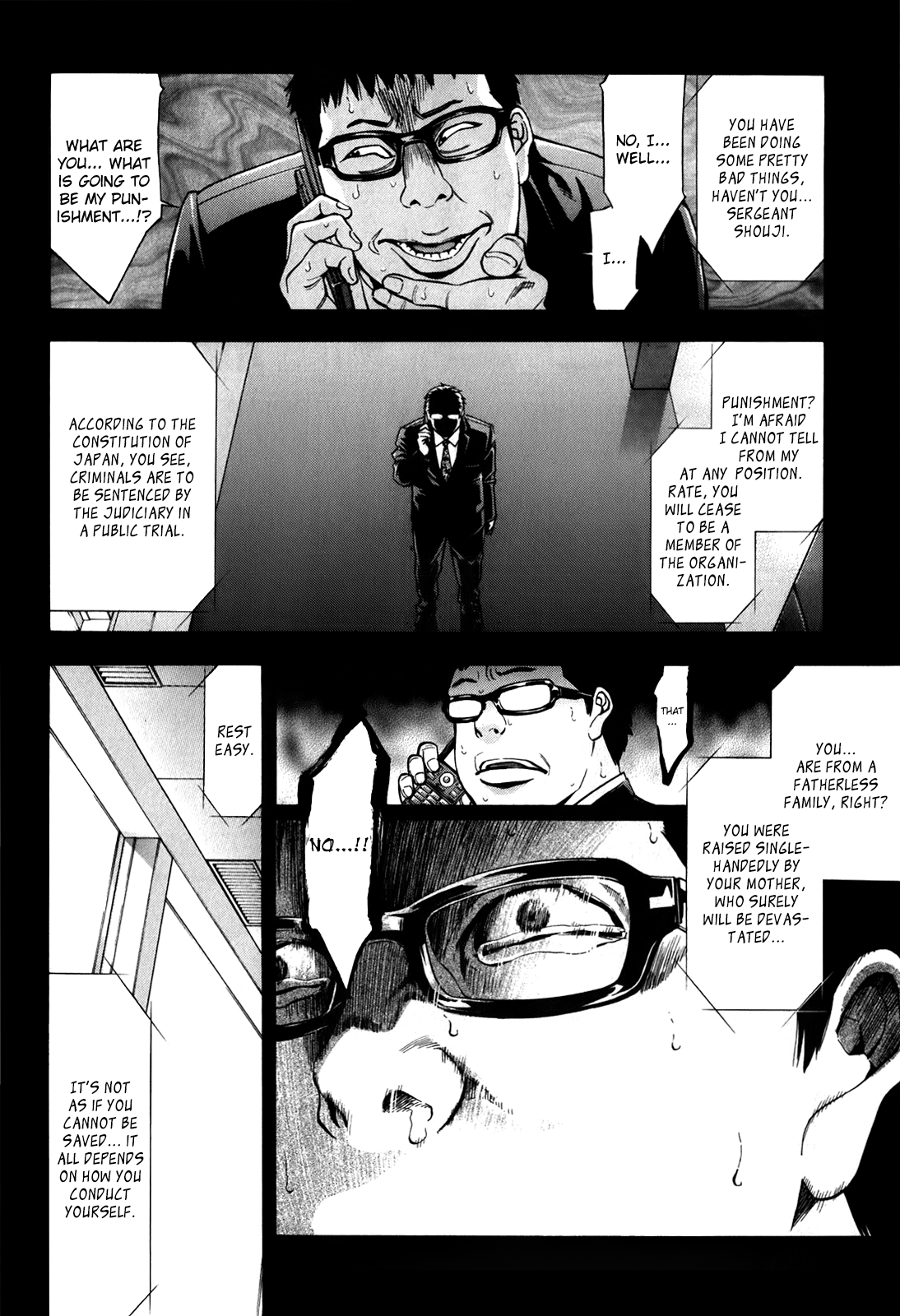 Read Ouroboros EN Manga Online
