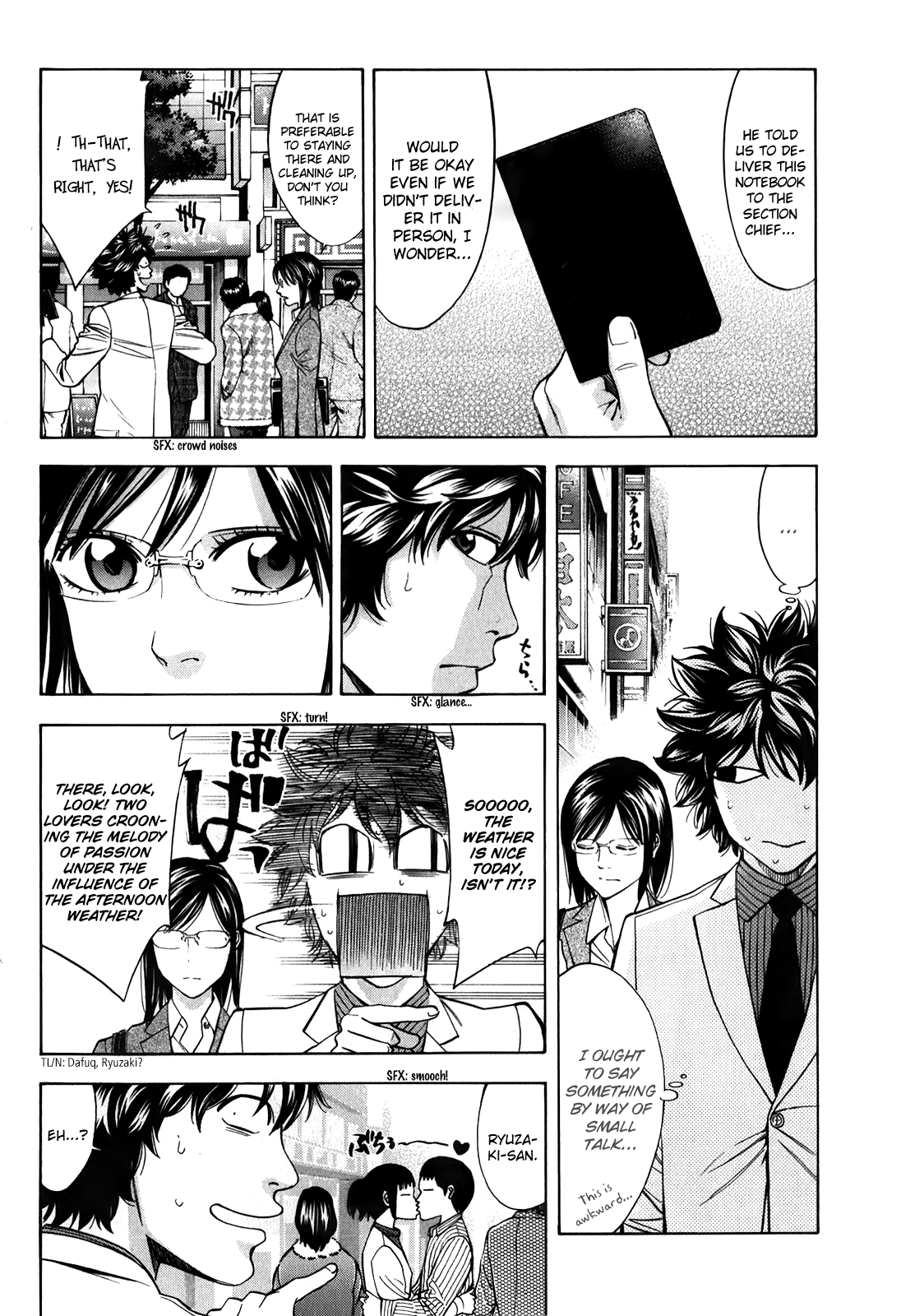 Read Ouroboros EN Manga Online