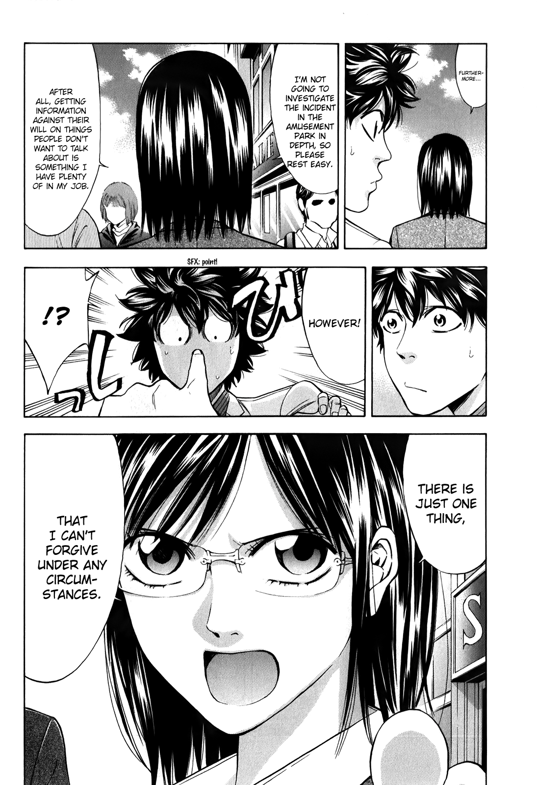 Read Ouroboros EN Manga Online