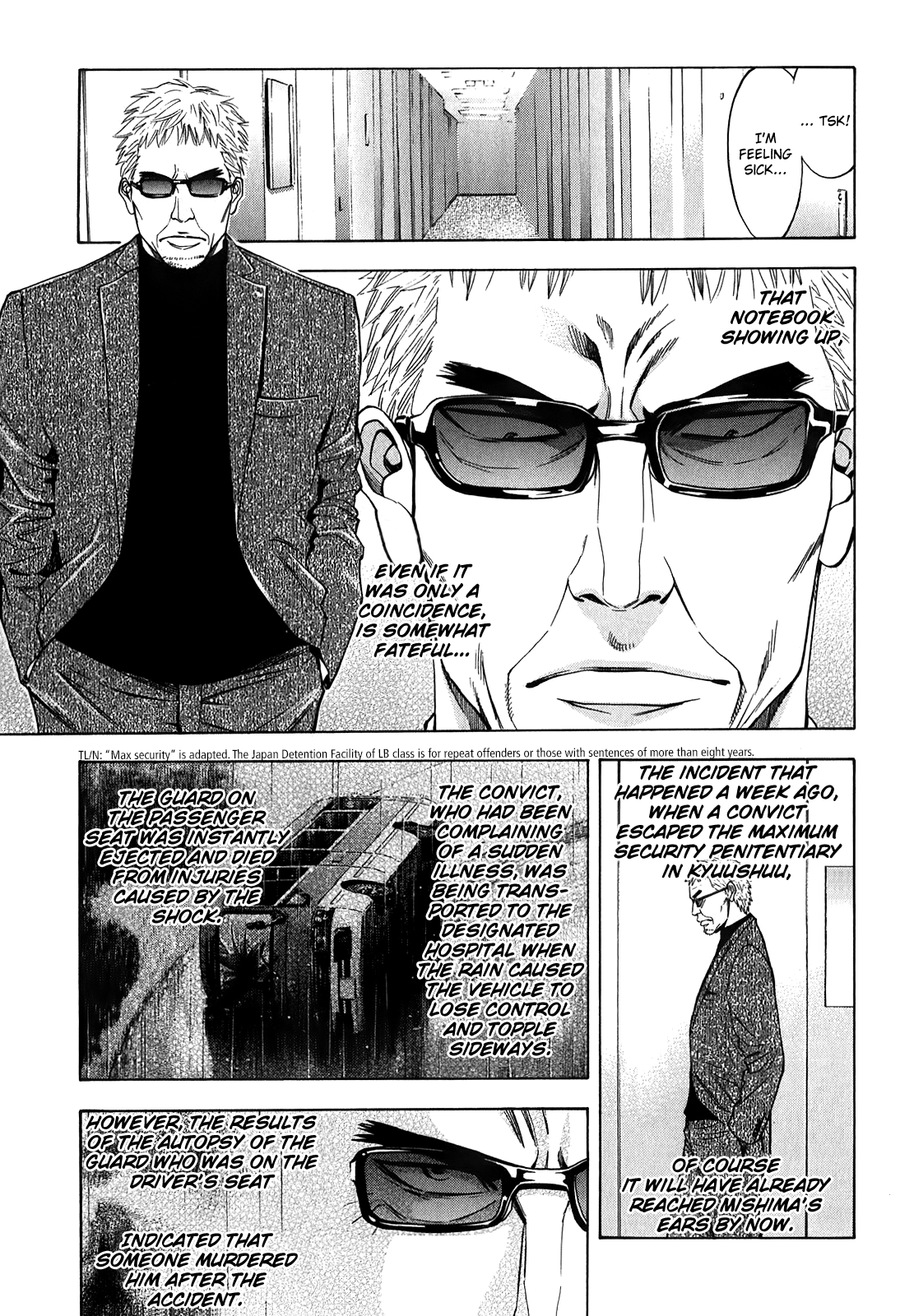 Read Ouroboros EN Manga Online