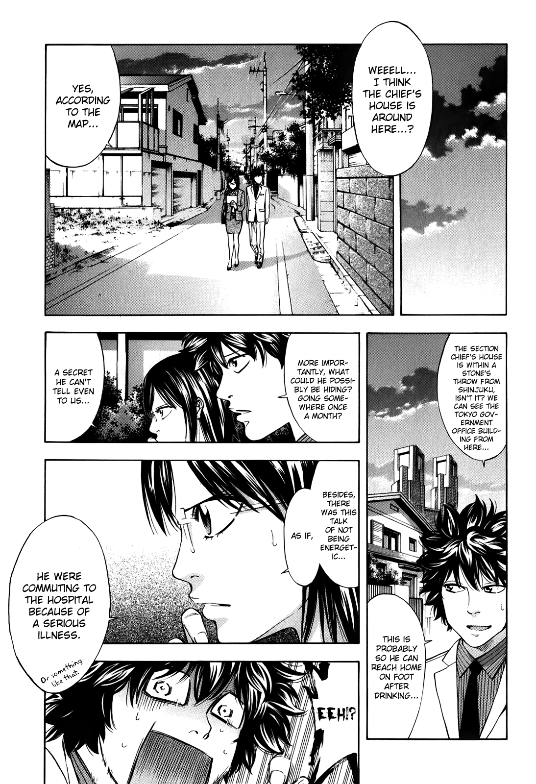 Read Ouroboros EN Manga Online