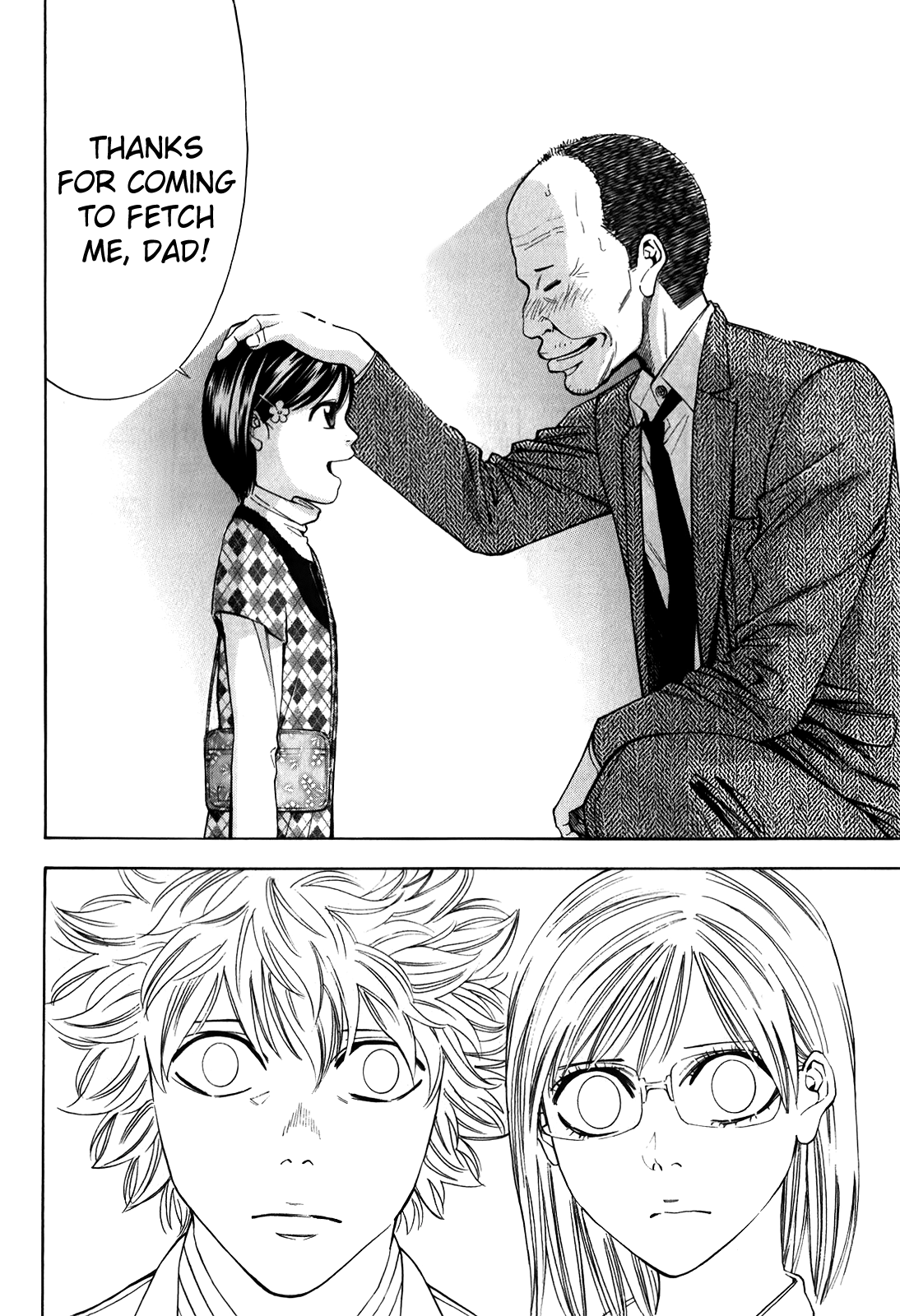 Read Ouroboros EN Manga Online