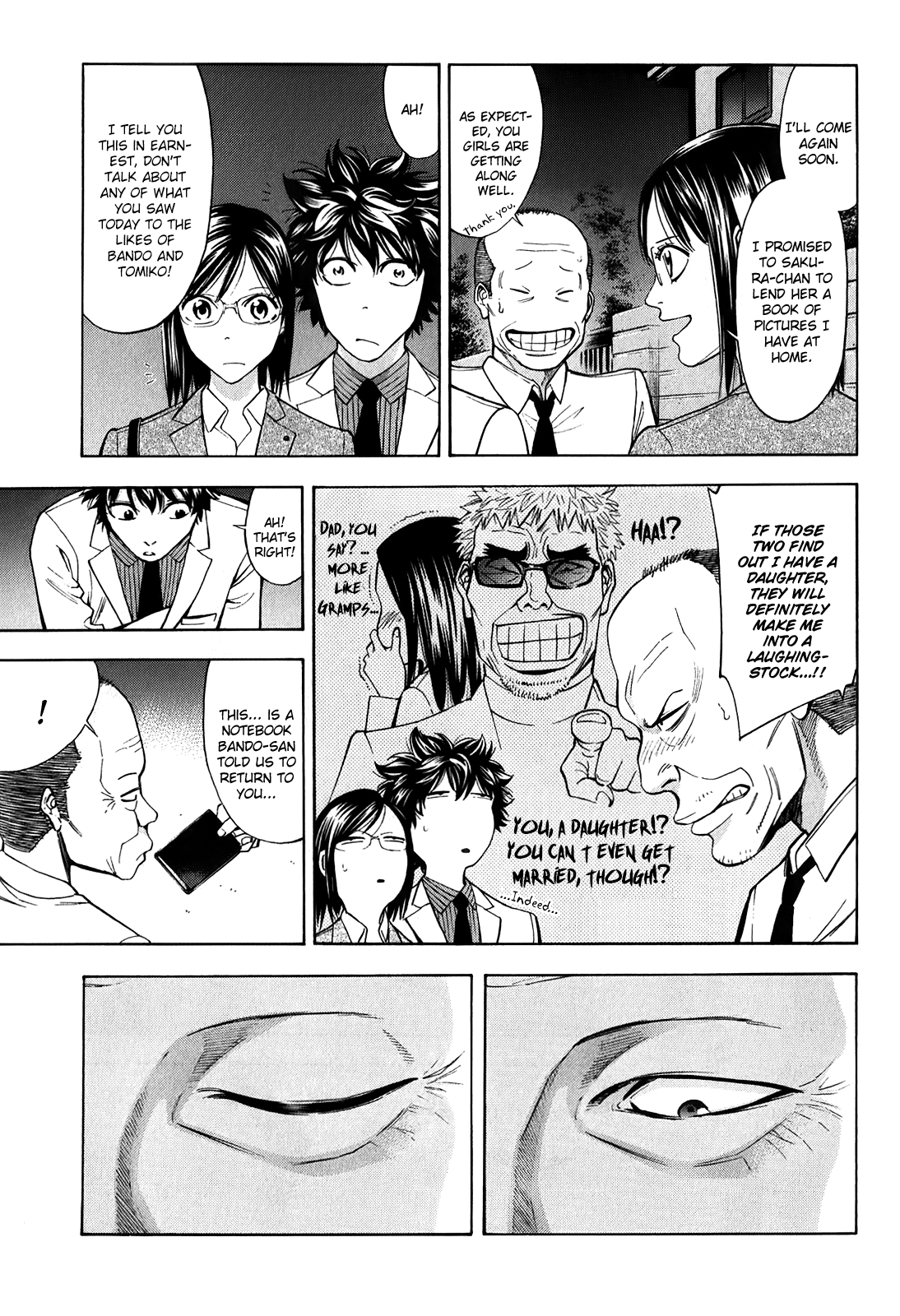 Read Ouroboros EN Manga Online