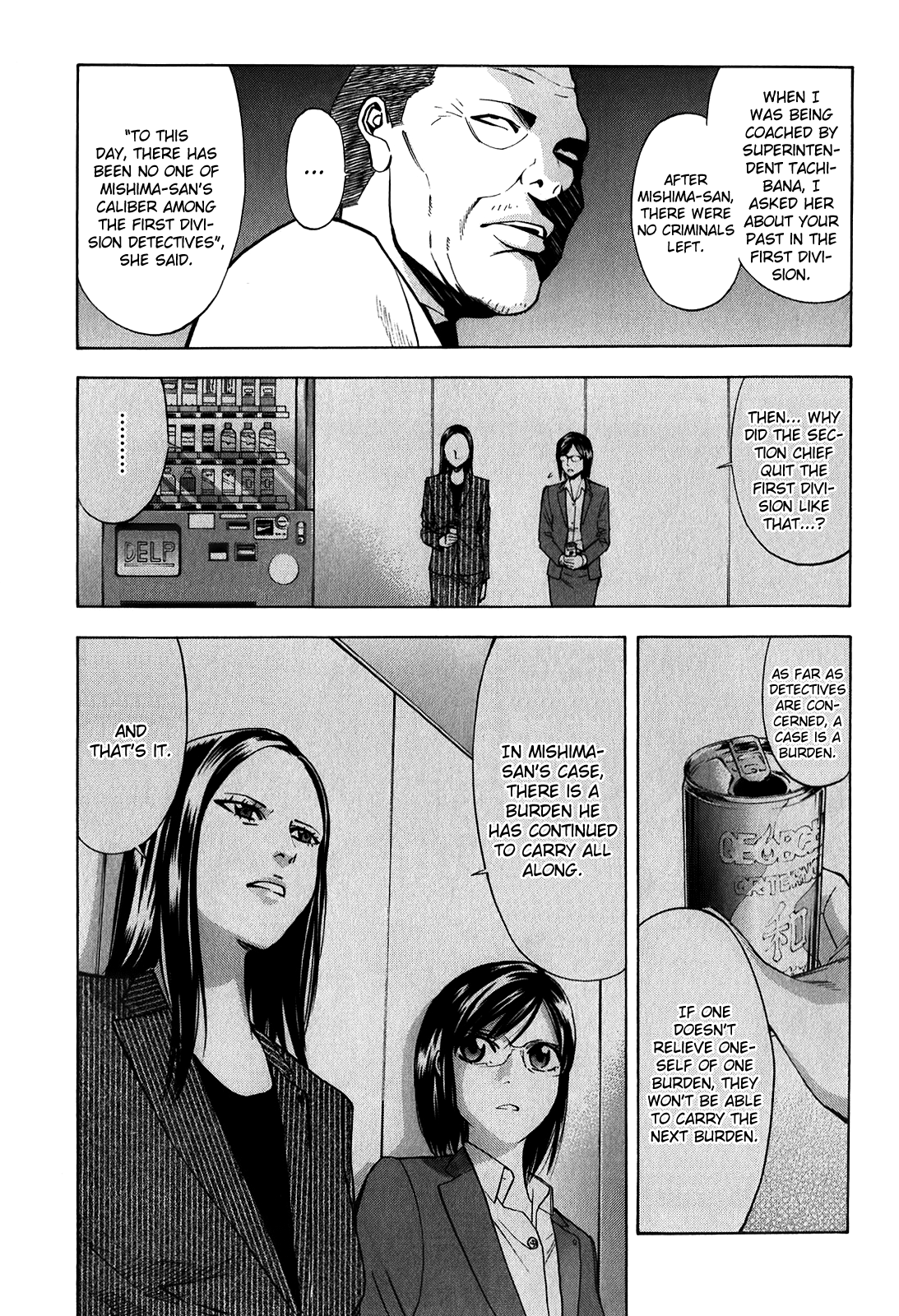 Read Ouroboros EN Manga Online