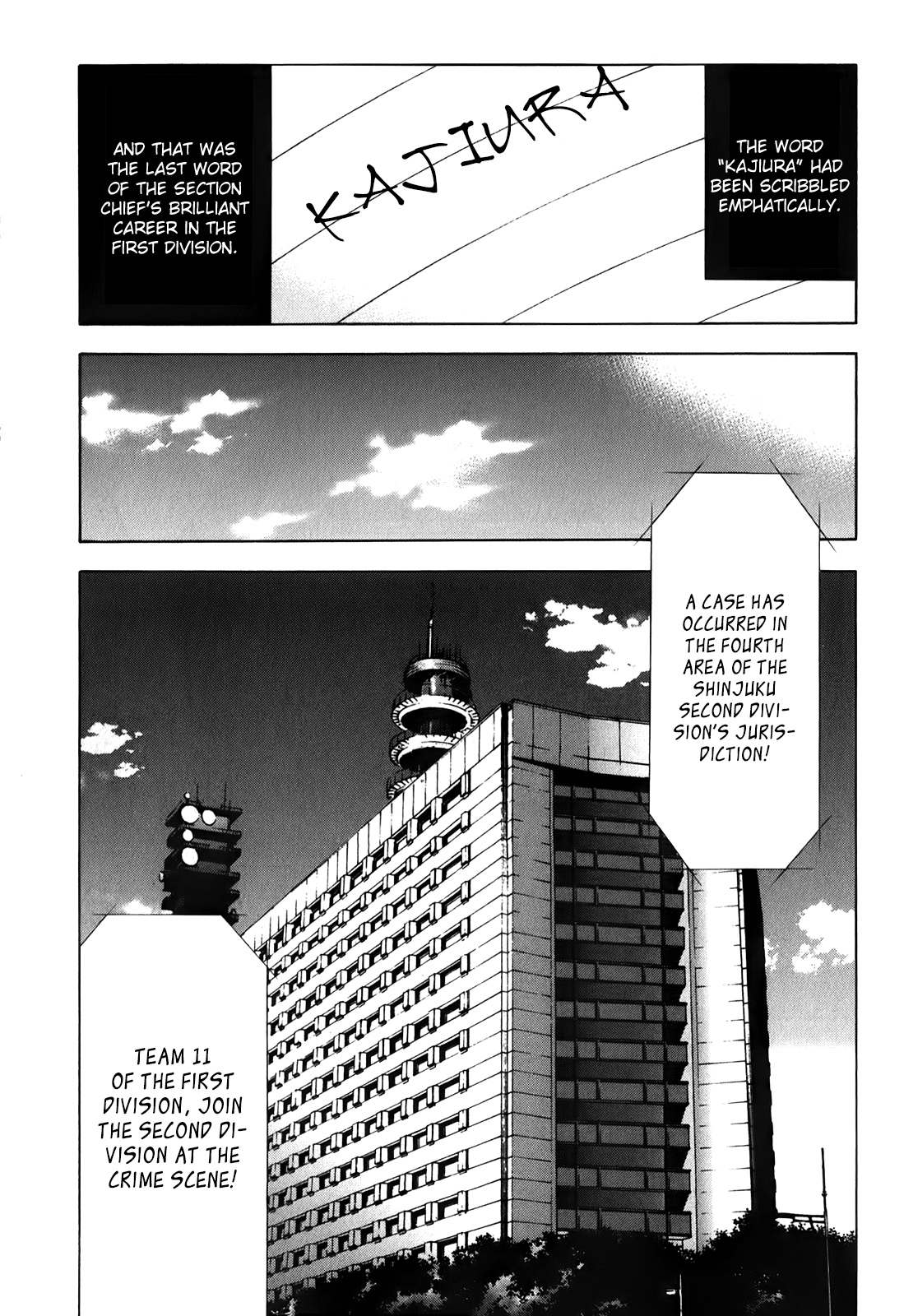 Read Ouroboros EN Manga Online