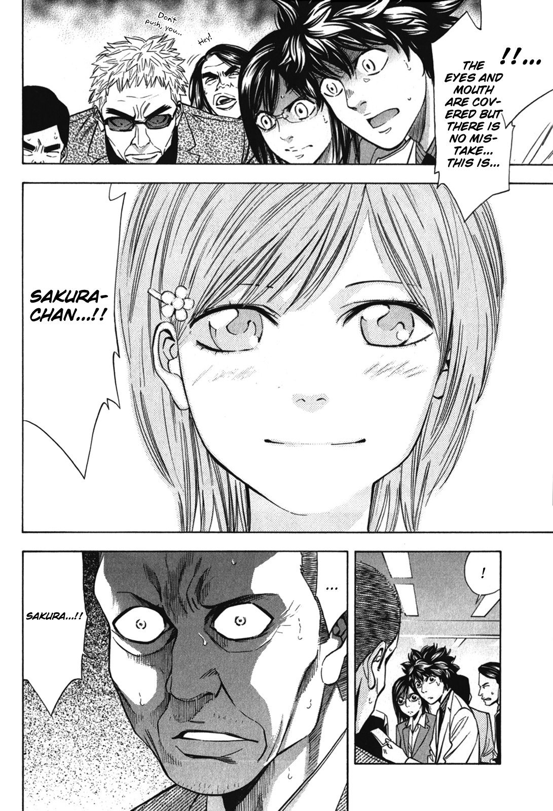 Read Ouroboros EN Manga Online