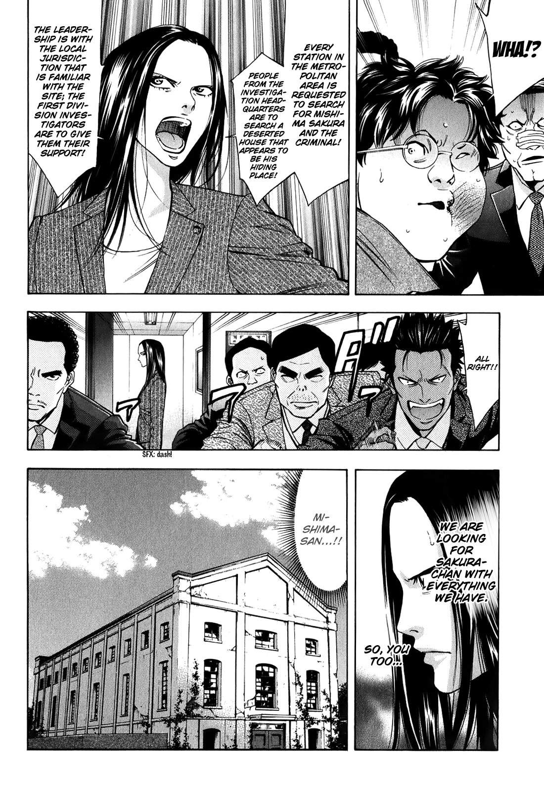 Read Ouroboros EN Manga Online