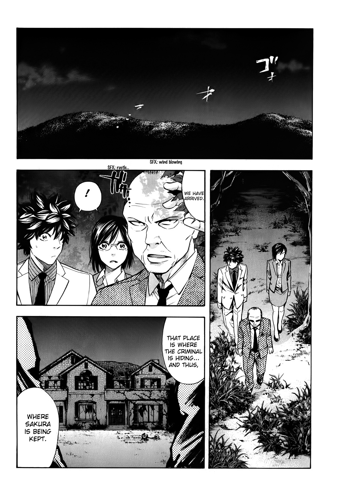 Read Ouroboros EN Manga Online