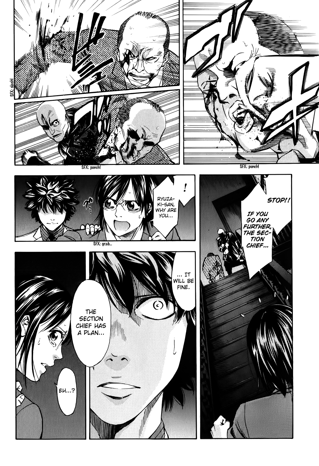 Read Ouroboros EN Manga Online