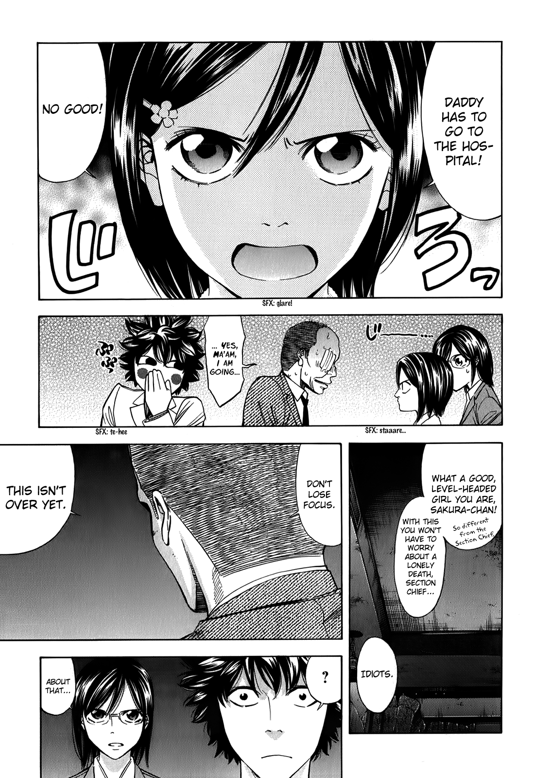 Read Ouroboros EN Manga Online