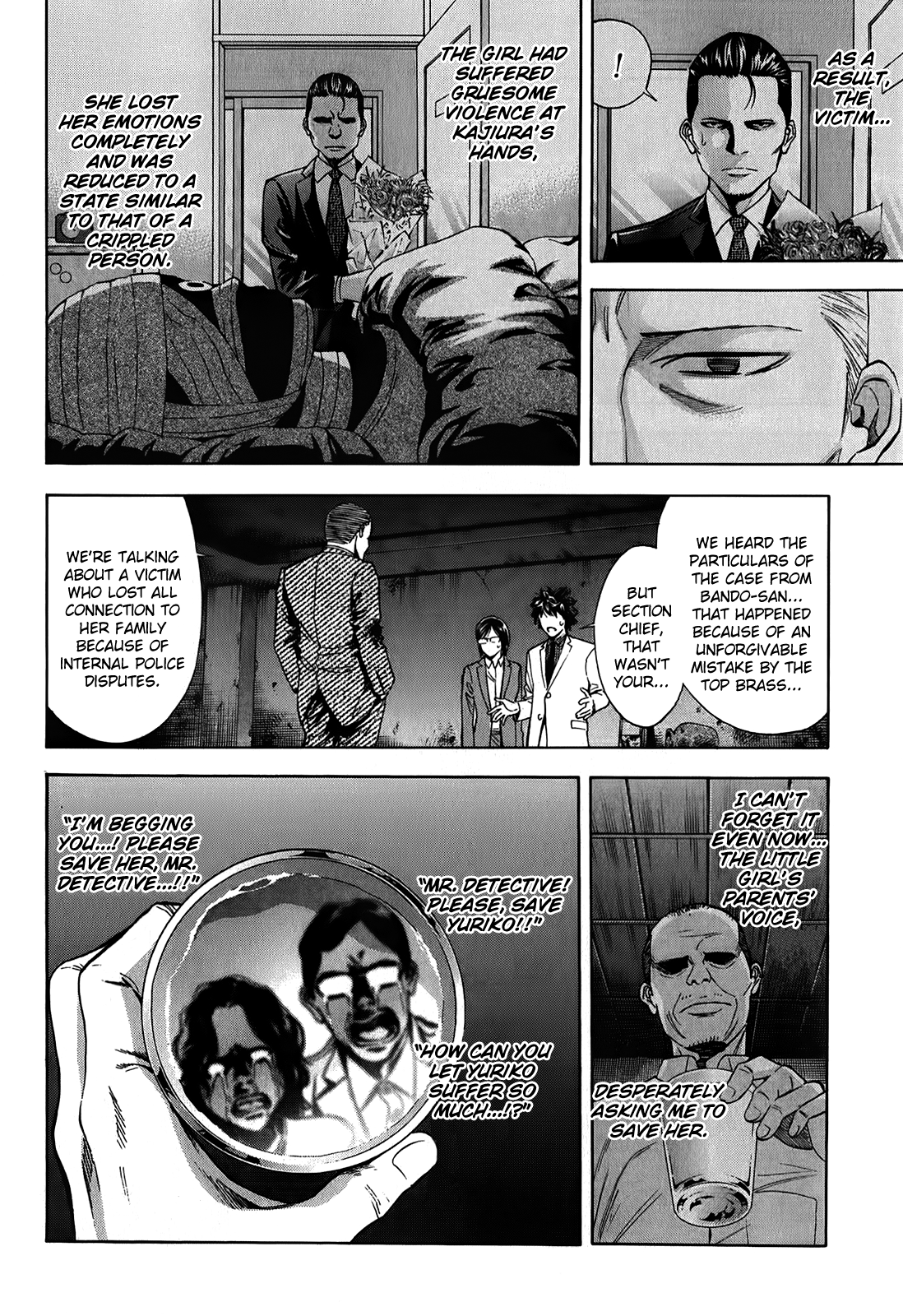 Read Ouroboros EN Manga Online