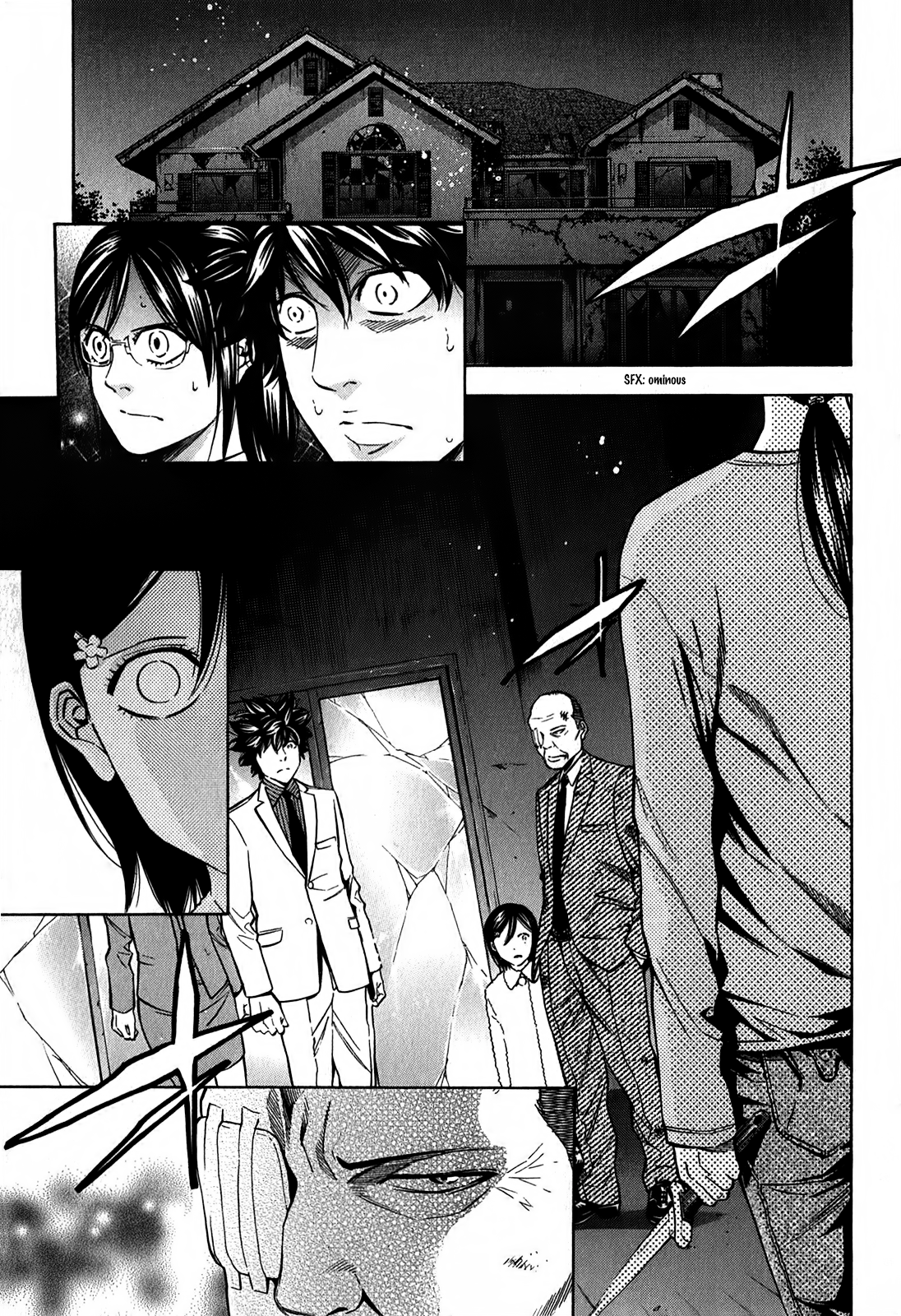 Read Ouroboros EN Manga Online