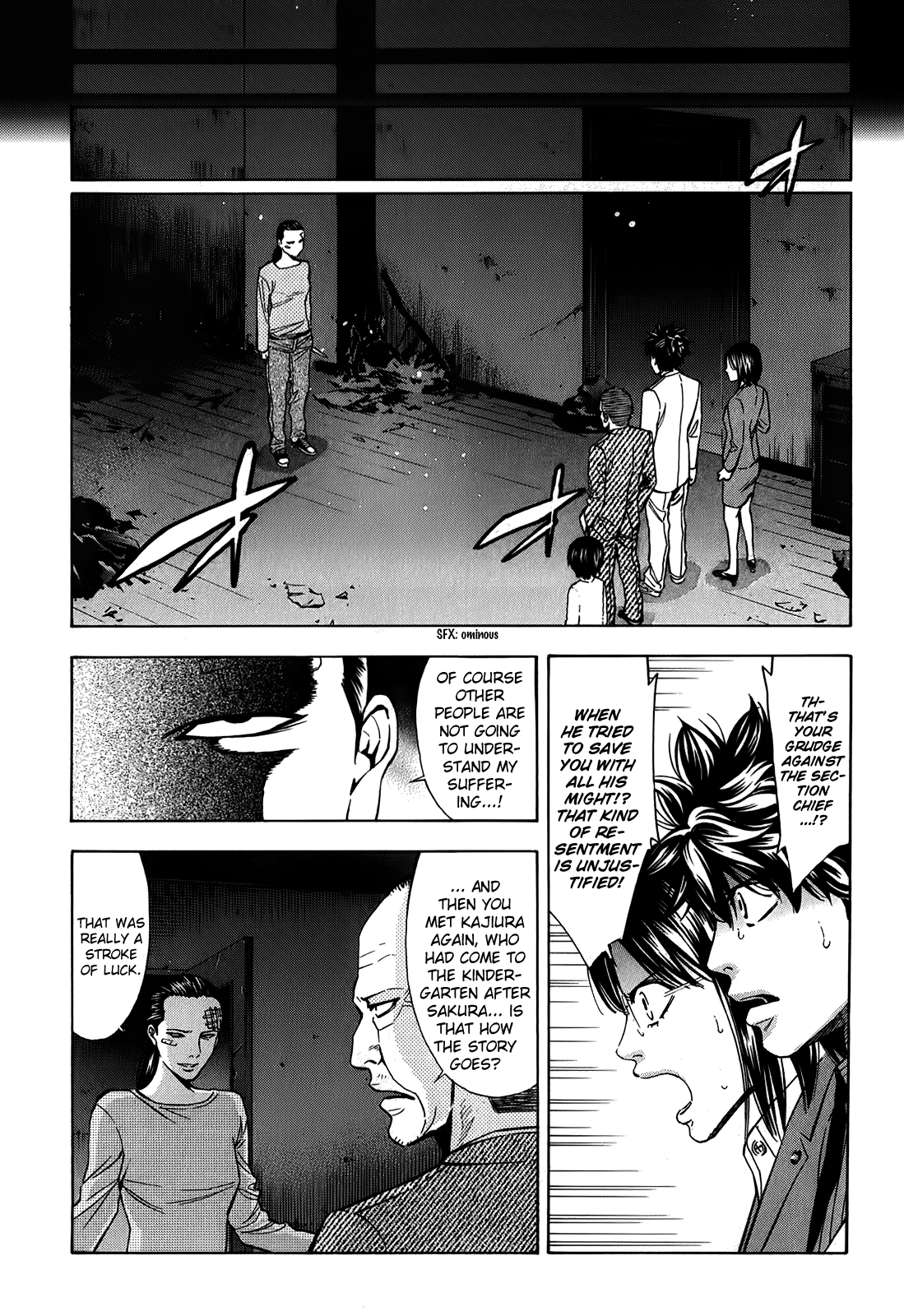 Read Ouroboros EN Manga Online