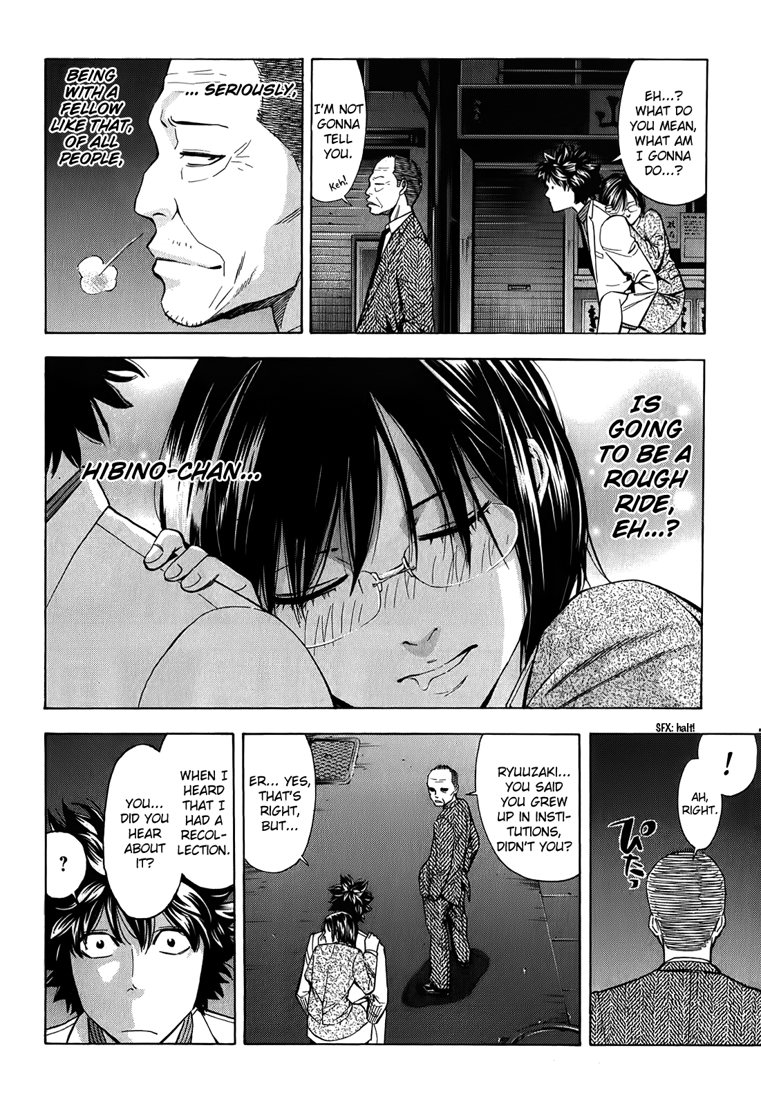 Read Ouroboros EN Manga Online